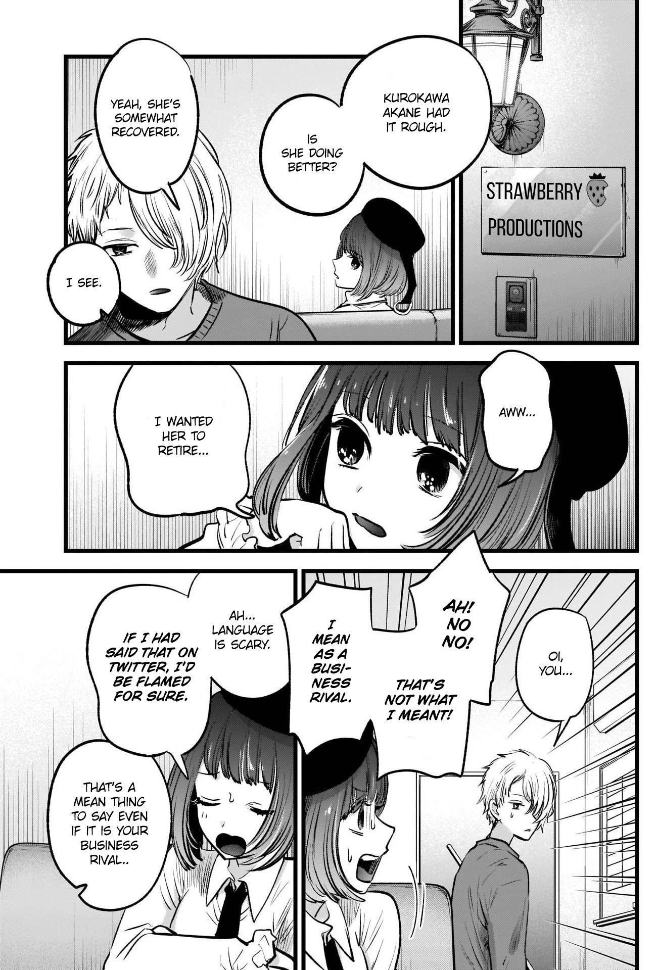 Oshi no Ko Chapter 28 - Page 14