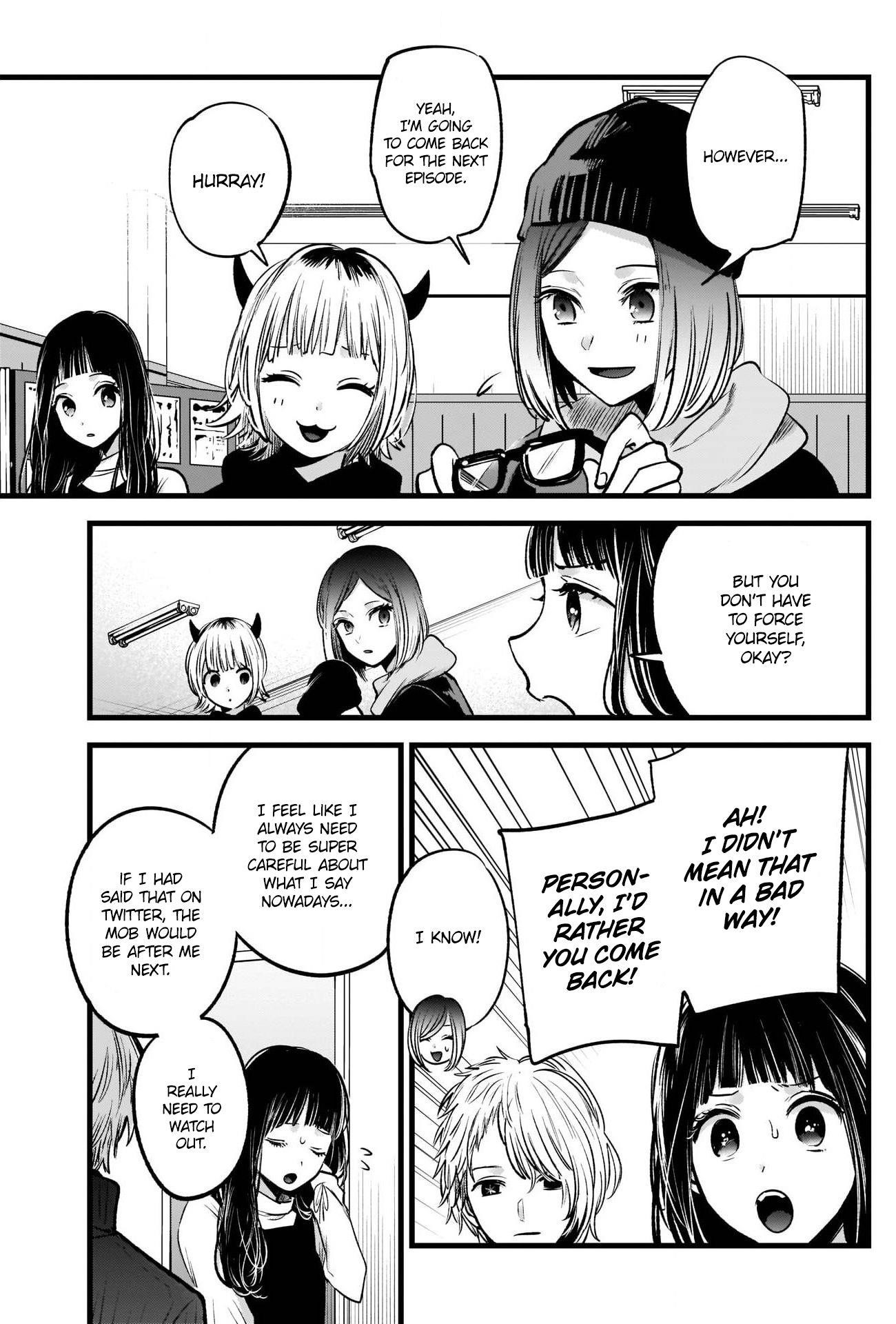 Oshi no Ko Chapter 28 - Page 4