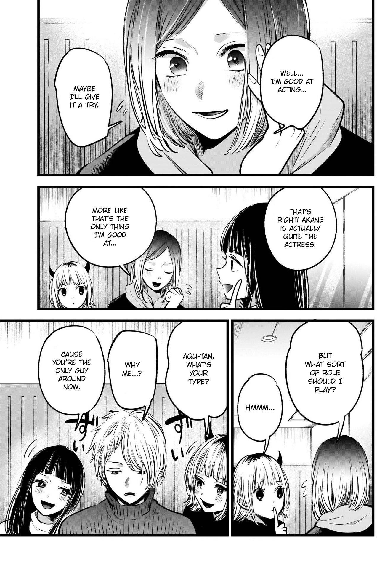 Oshi no Ko Chapter 28 - Page 6