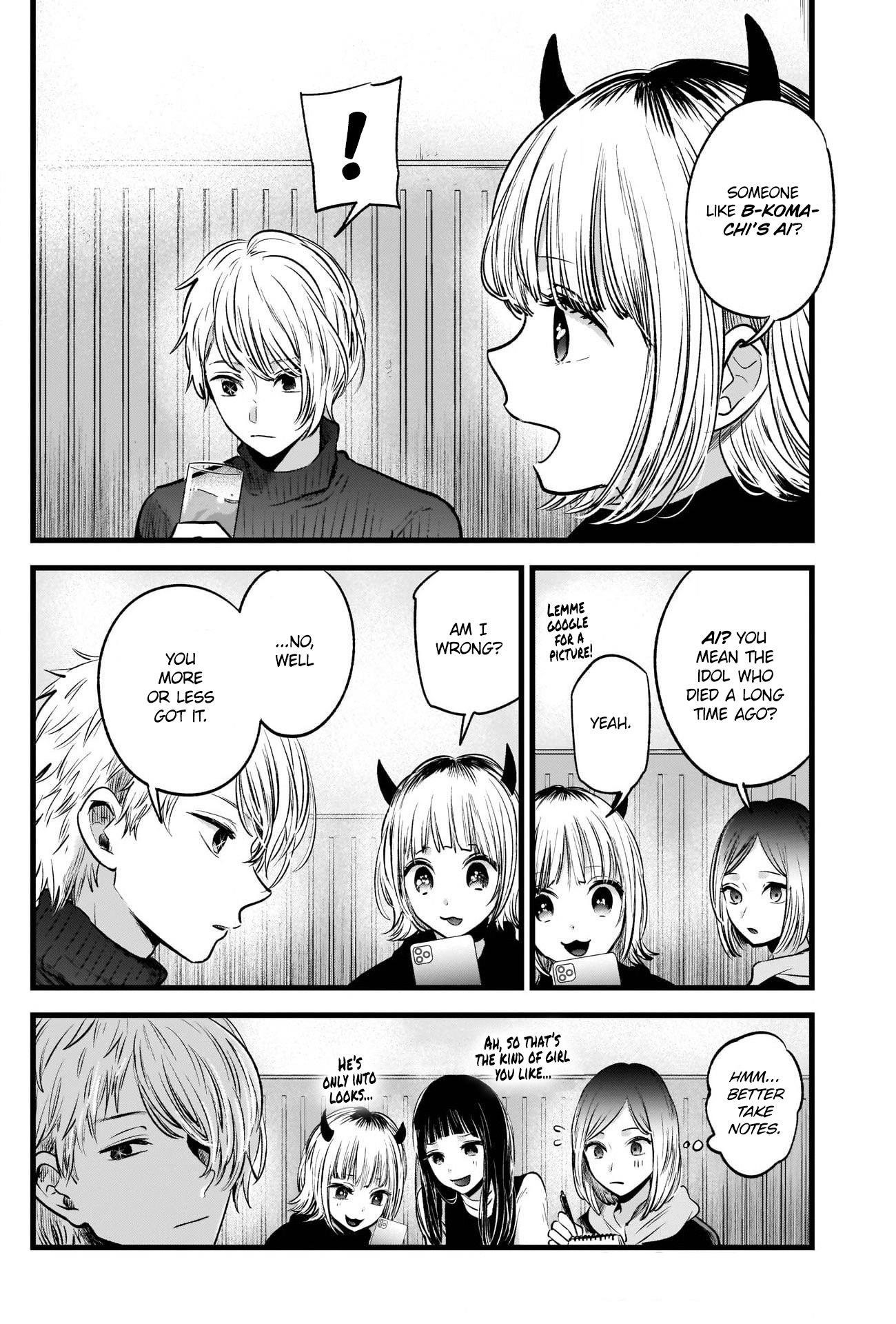 Oshi no Ko Chapter 28 - Page 9