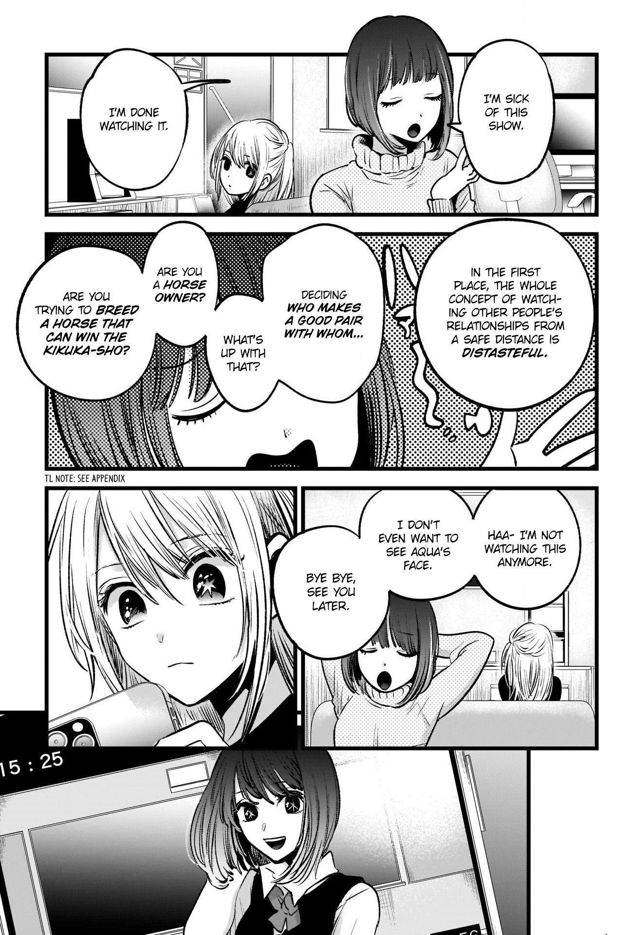 Oshi no Ko Chapter 29 - Page 14