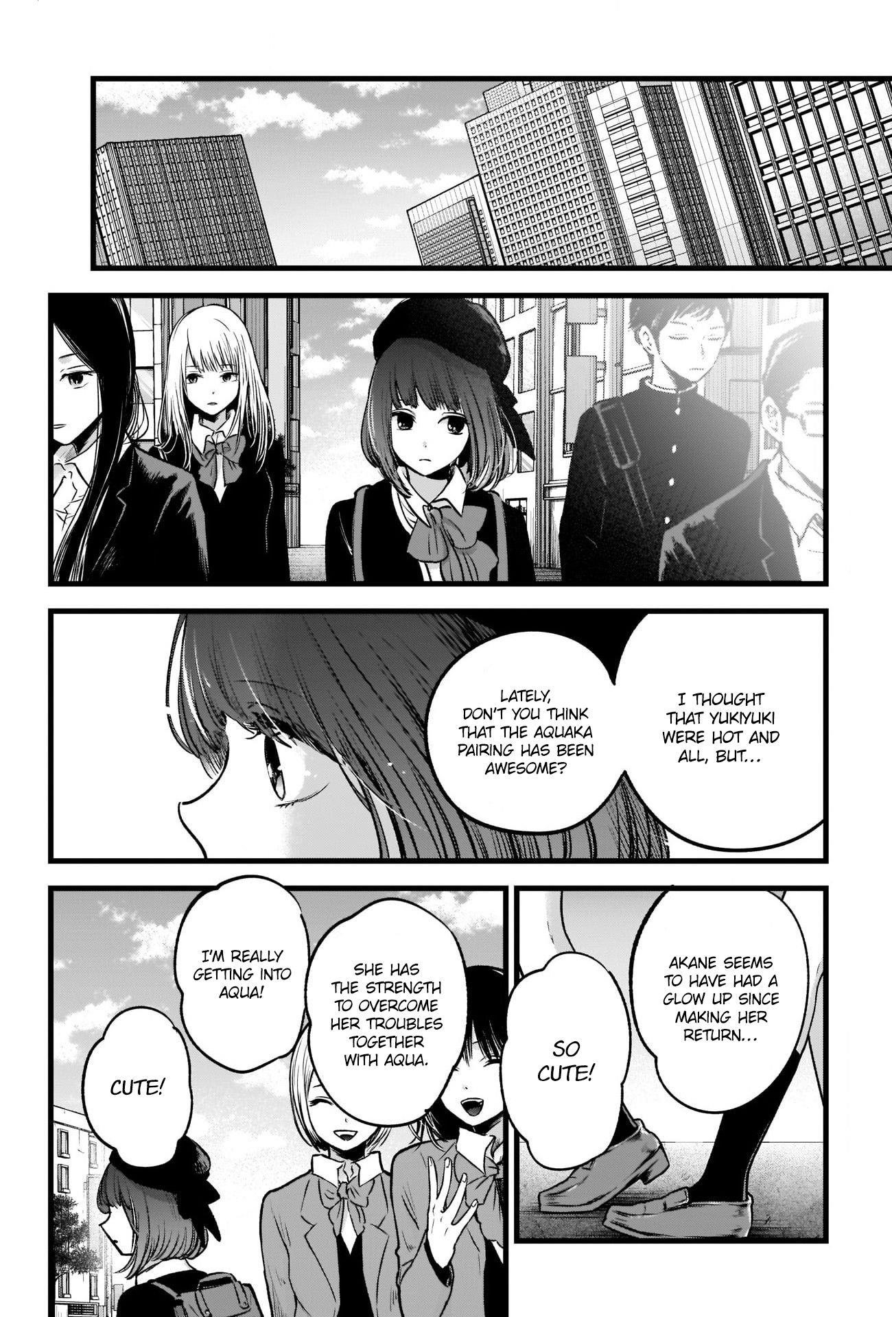 Oshi no Ko Chapter 29 - Page 17