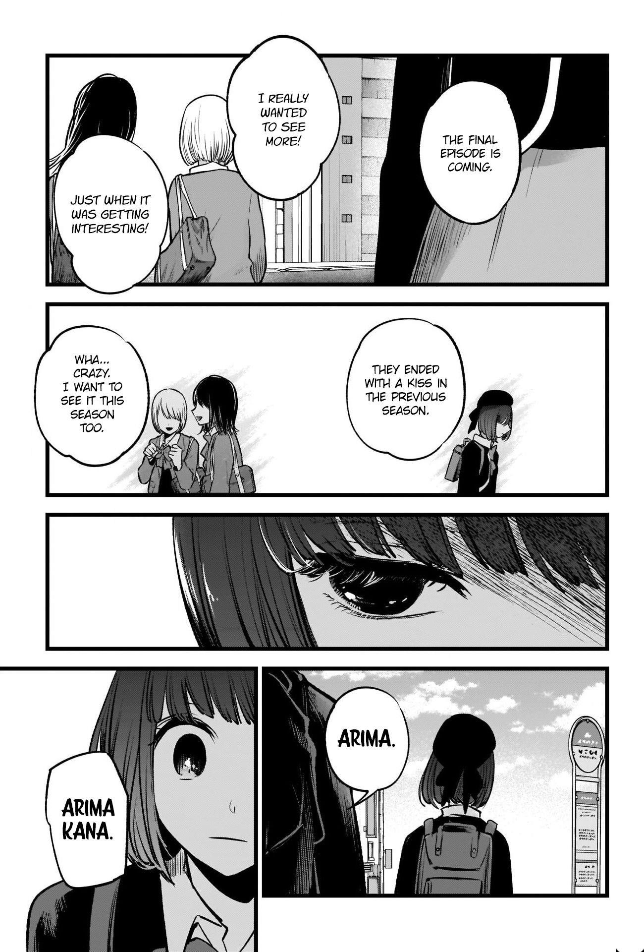 Oshi no Ko Chapter 29 - Page 18