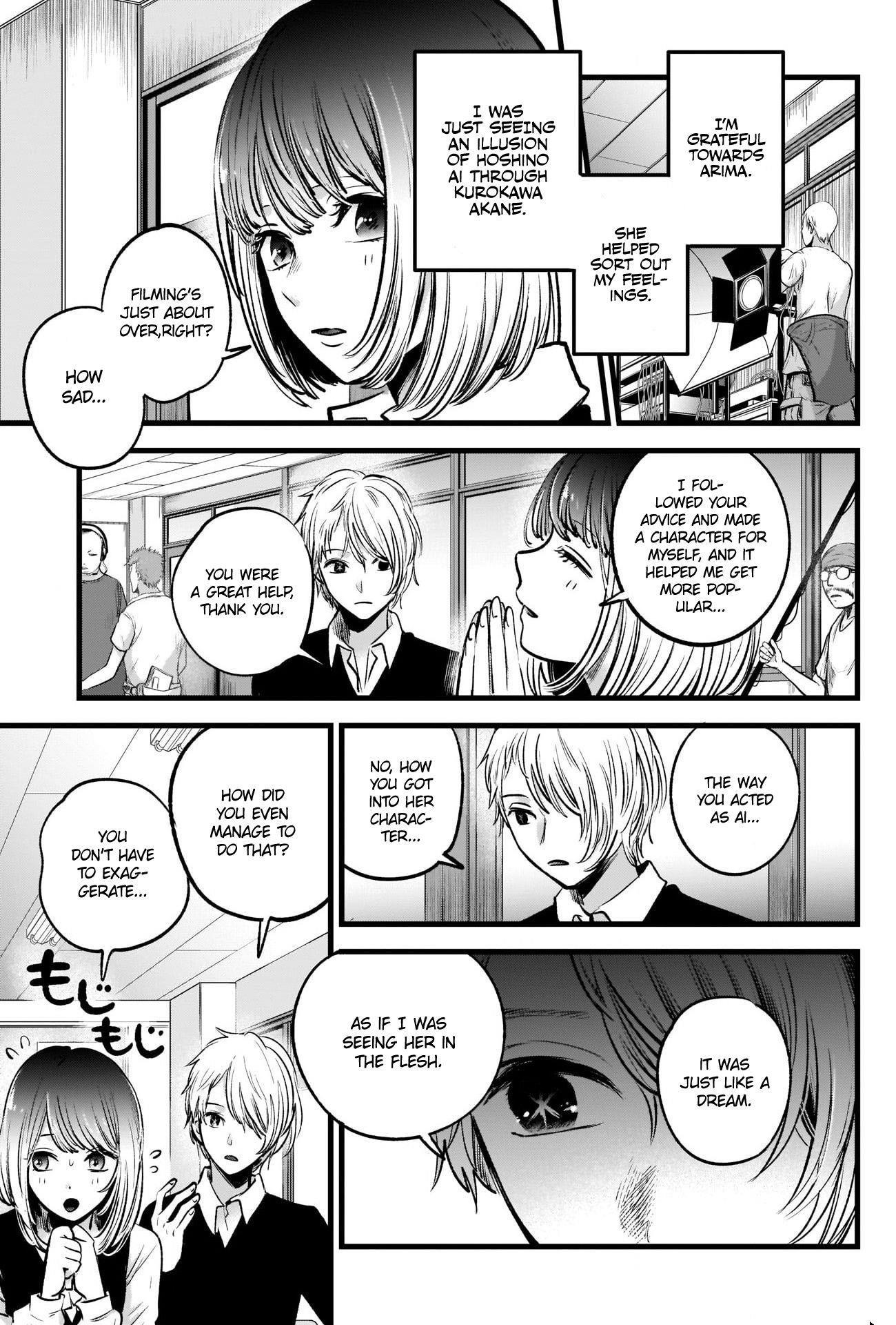 Oshi no Ko Chapter 30 - Page 13