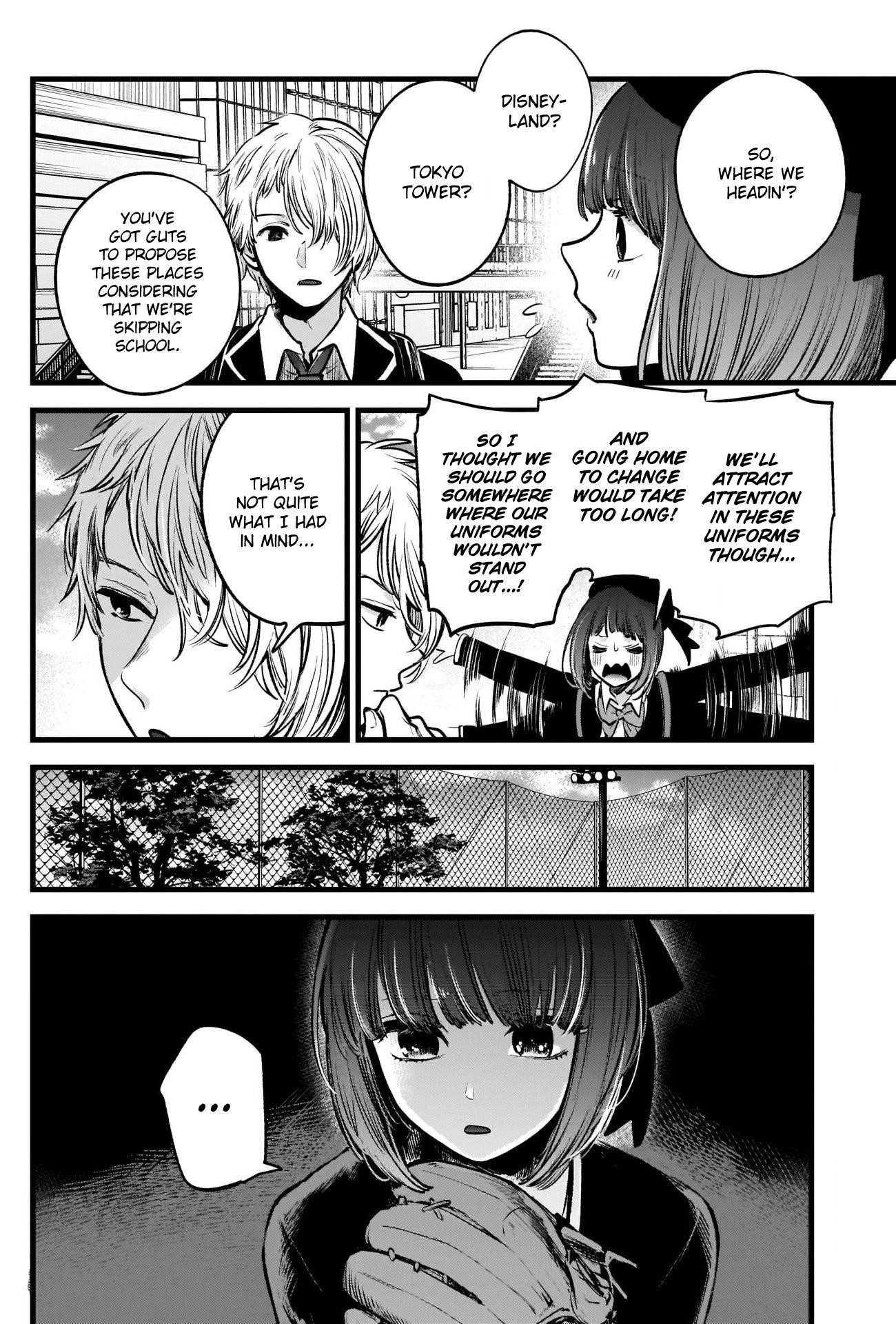 Oshi no Ko Chapter 30 - Page 4