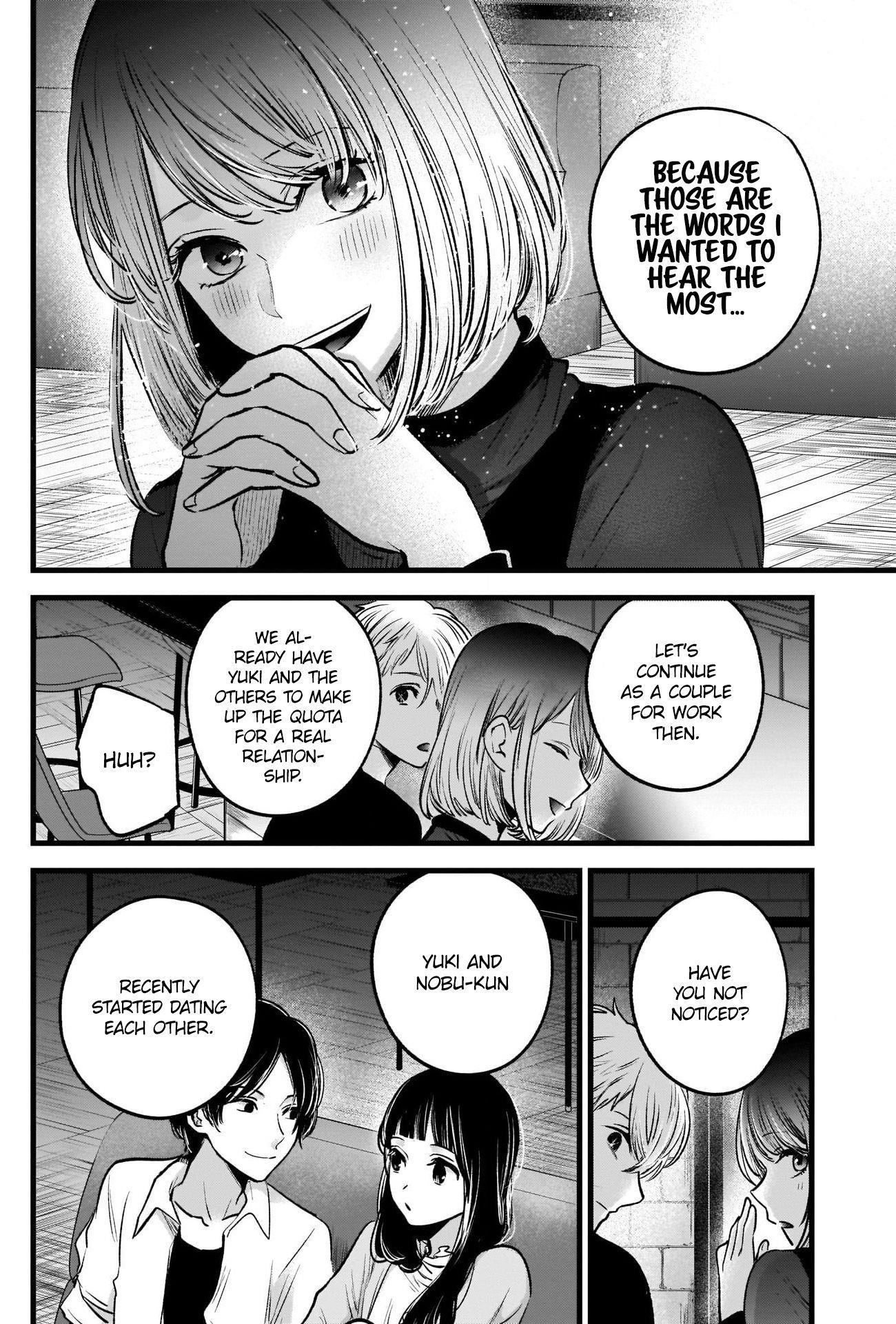 Oshi no Ko Chapter 31 - Page 15