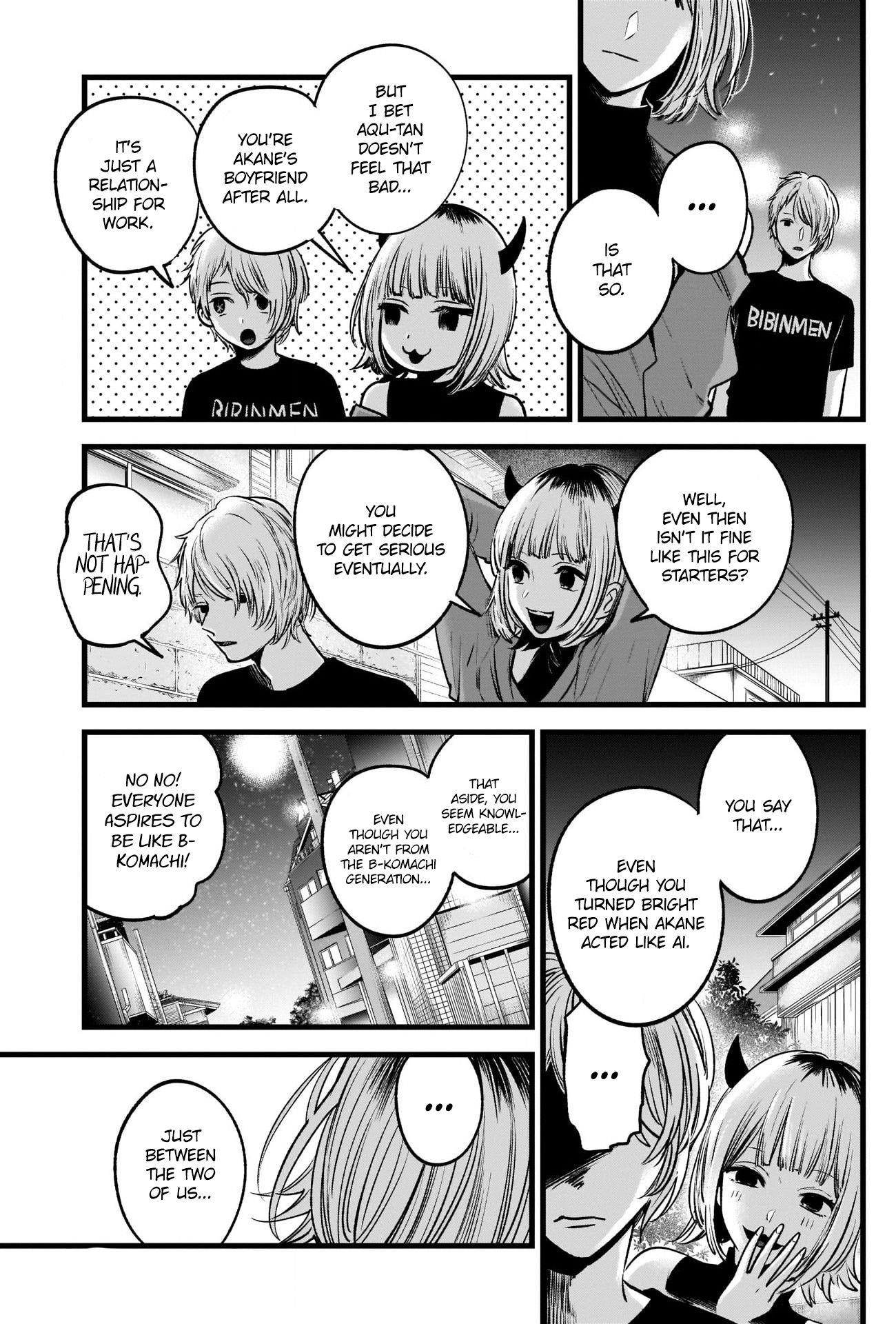 Oshi no Ko Chapter 31 - Page 18