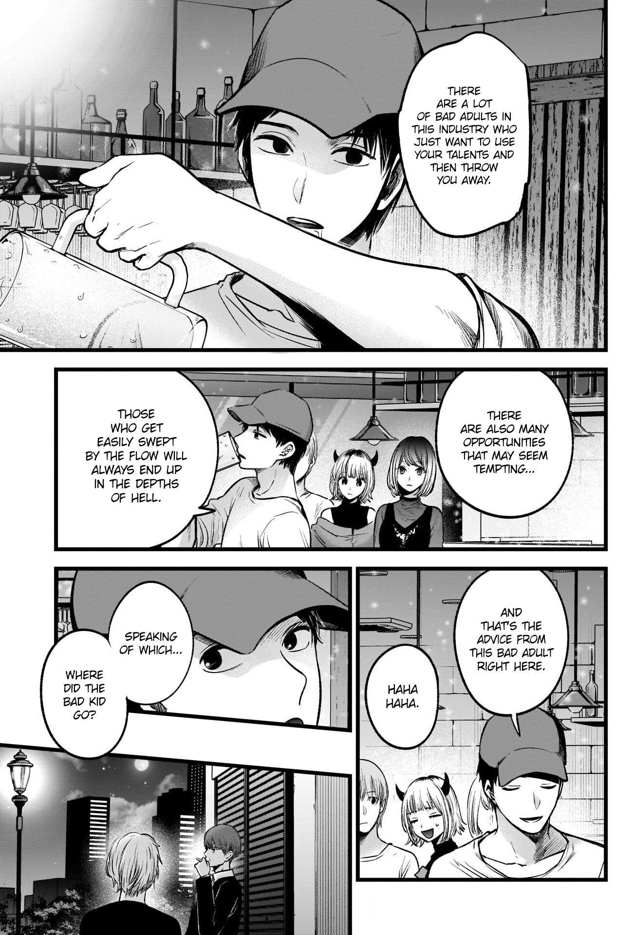 Oshi no Ko Chapter 31 - Page 6