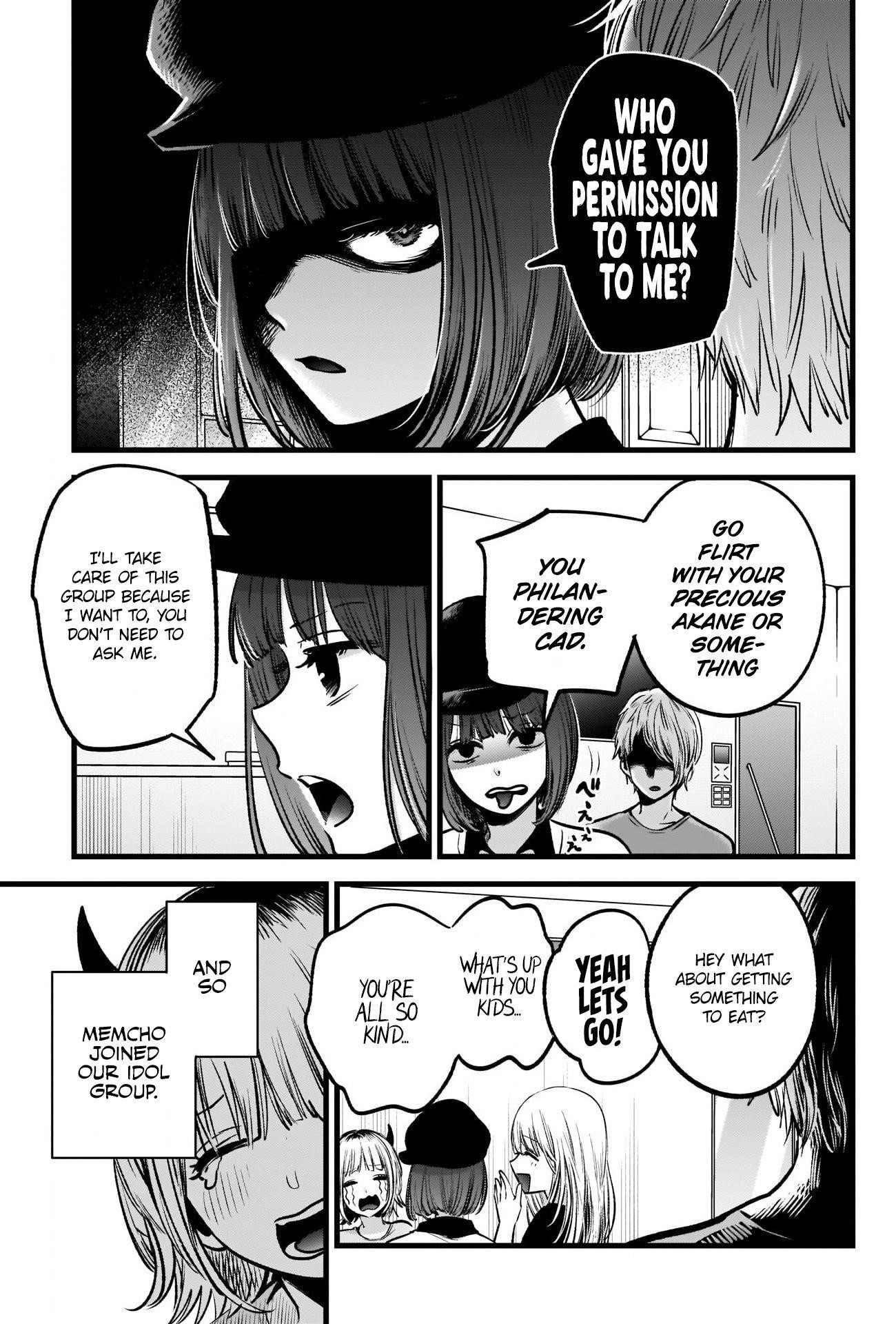 Oshi no Ko Chapter 32 - Page 18