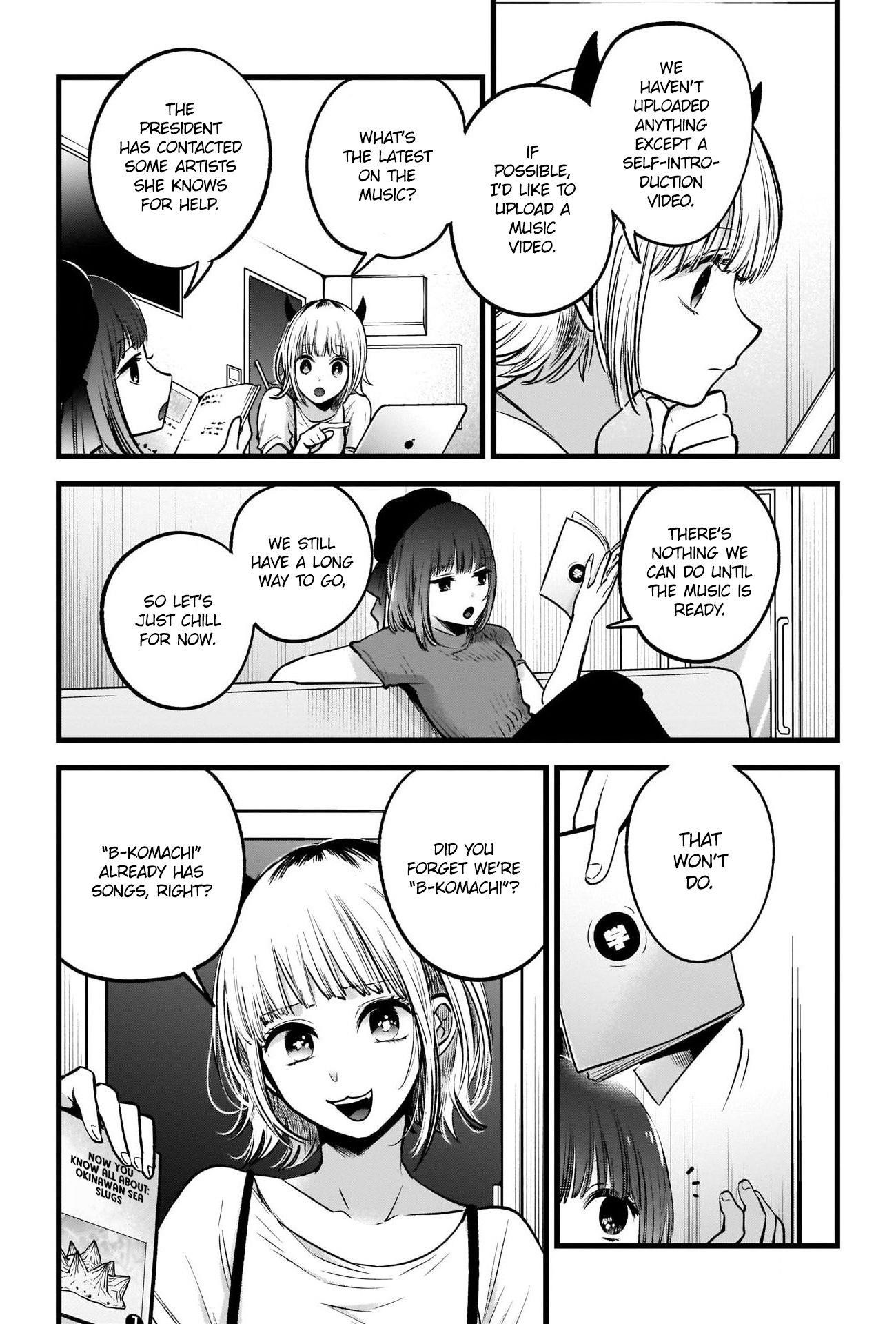 Oshi no Ko Chapter 33 - Page 11