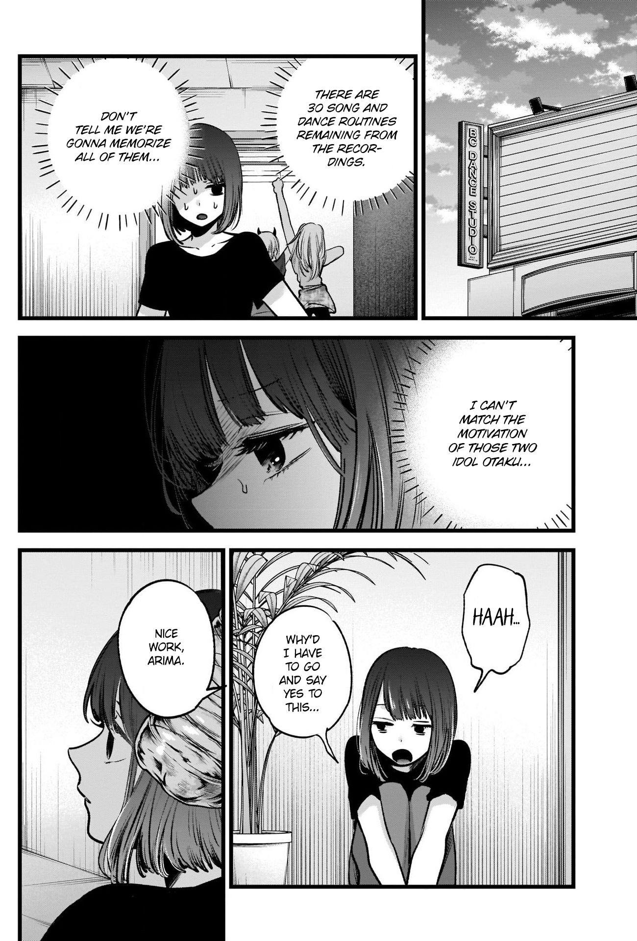 Oshi no Ko Chapter 33 - Page 14