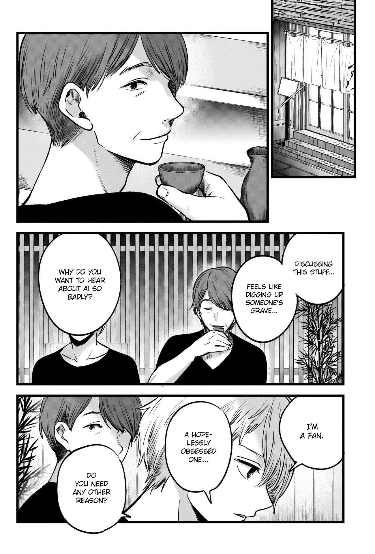 Oshi no Ko Chapter 33 - Page 18