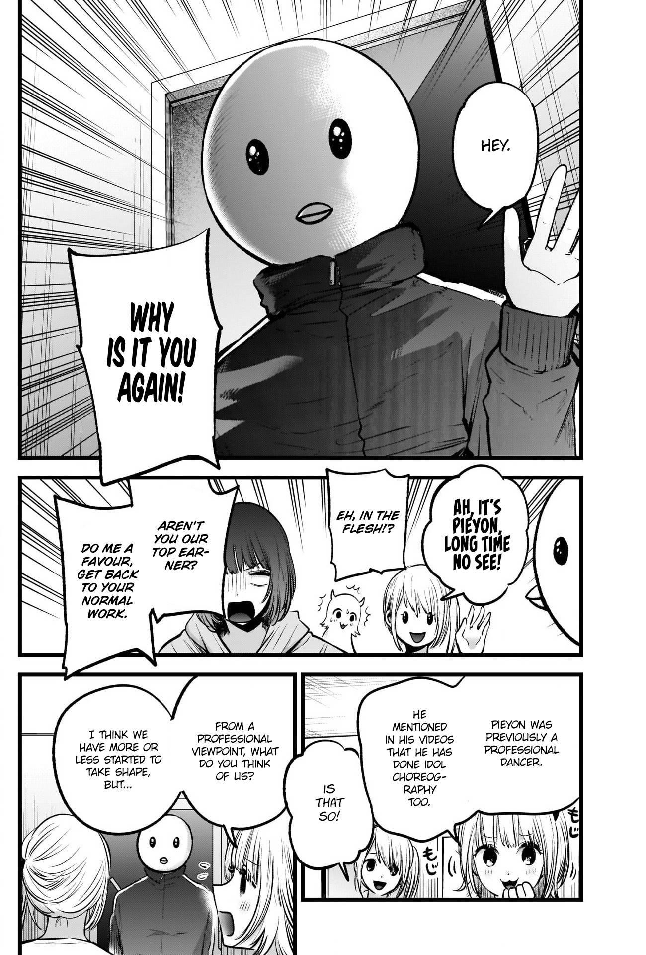 Oshi no Ko Chapter 35 - Page 11