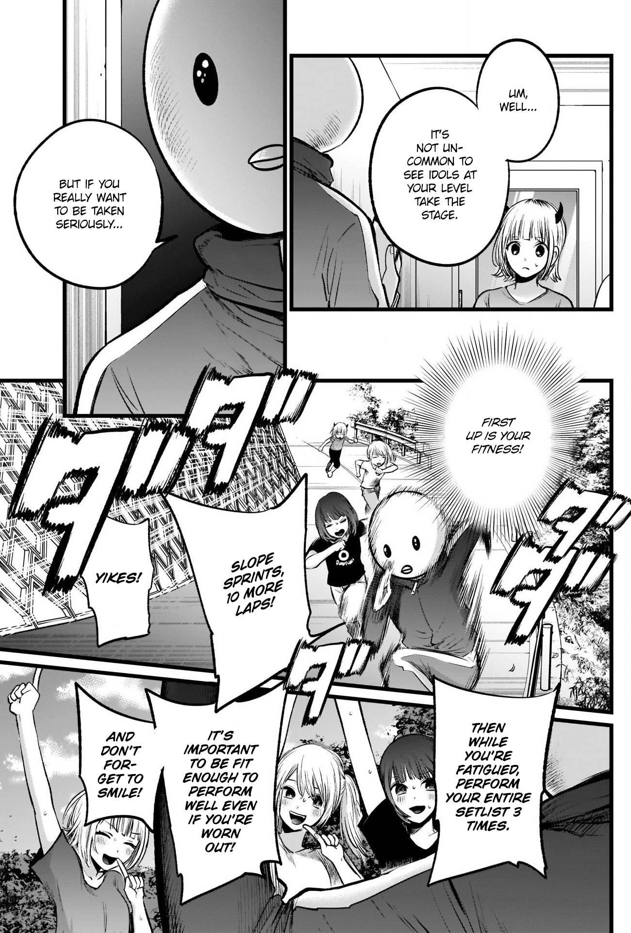 Oshi no Ko Chapter 35 - Page 12