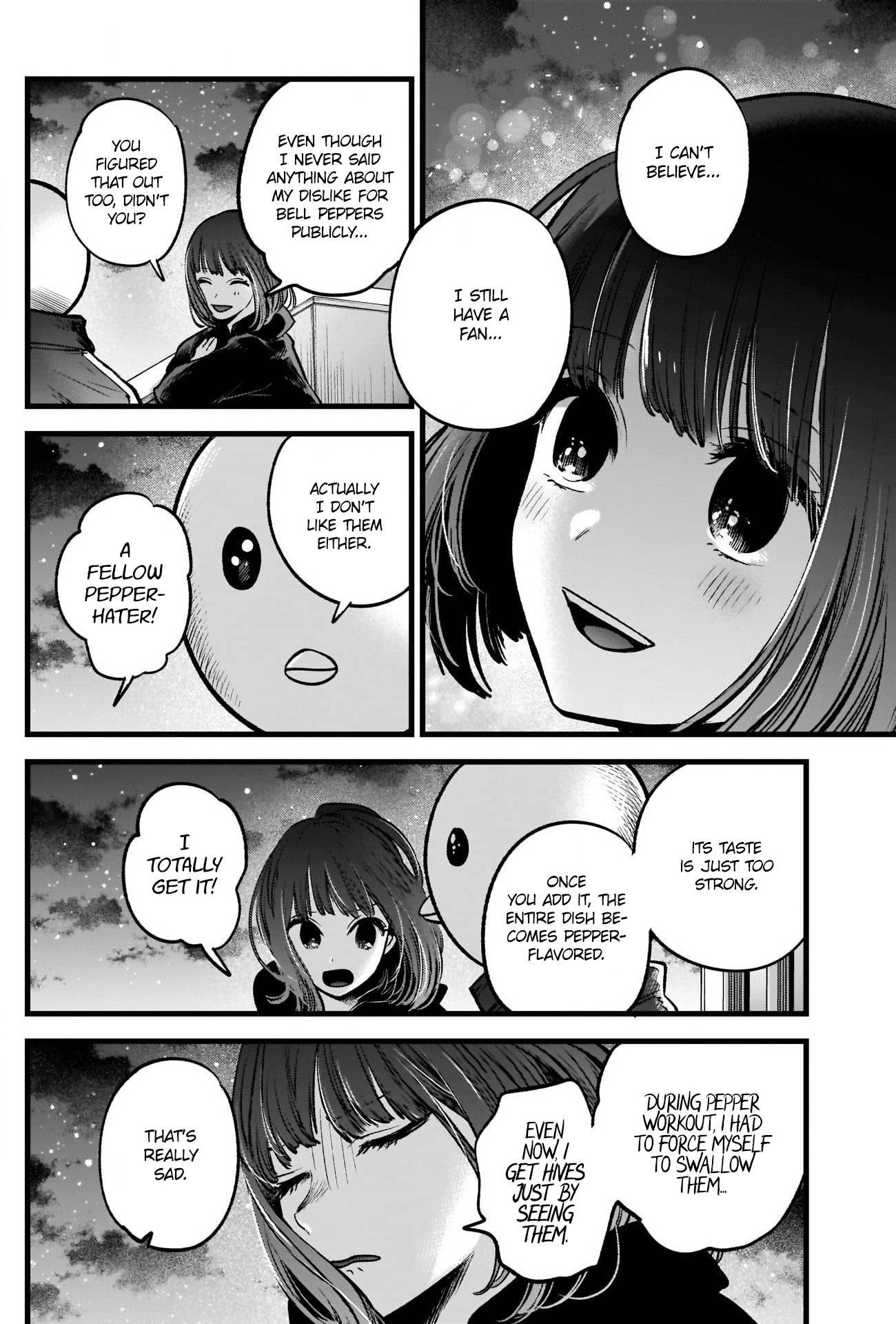 Oshi no Ko Chapter 35 - Page 17