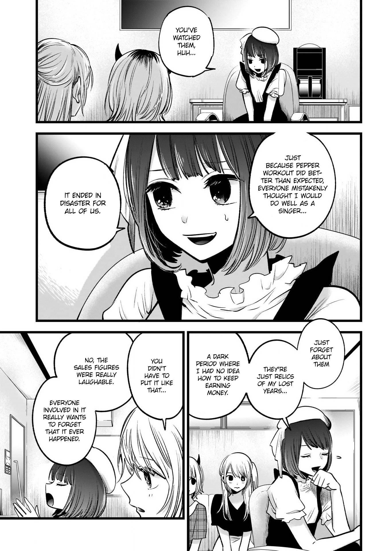 Oshi no Ko Chapter 35 - Page 4