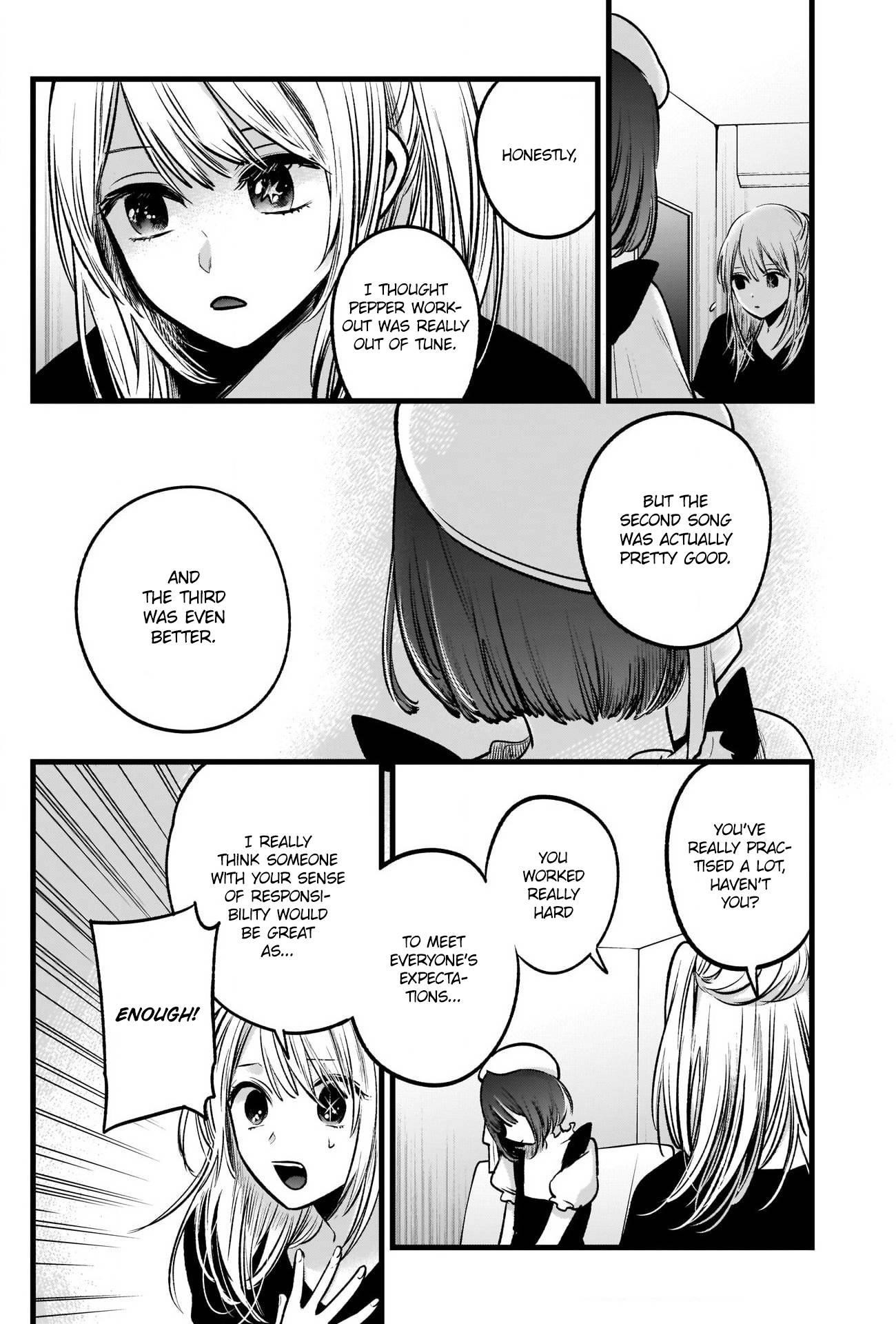 Oshi no Ko Chapter 35 - Page 5