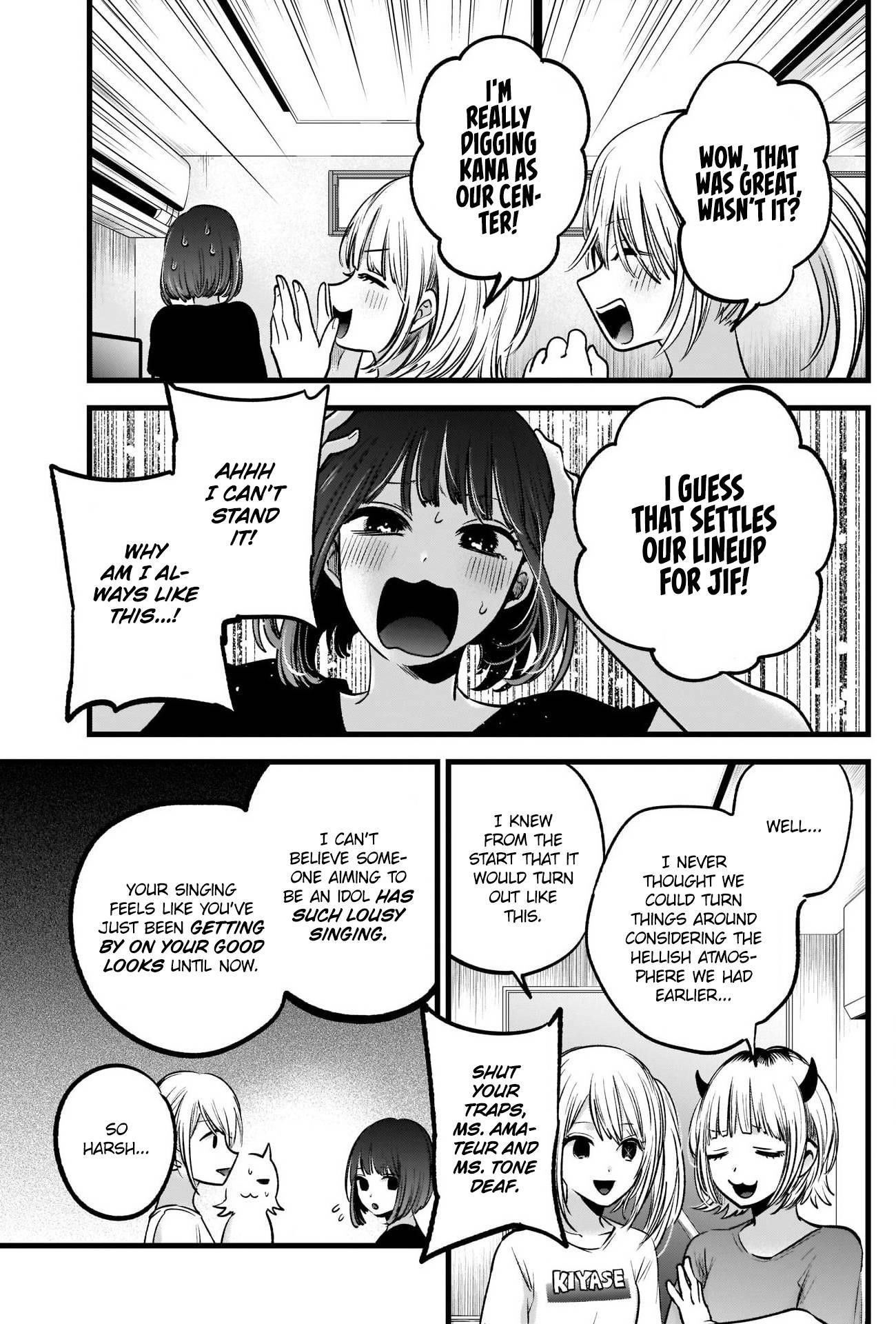 Oshi no Ko Chapter 35 - Page 8