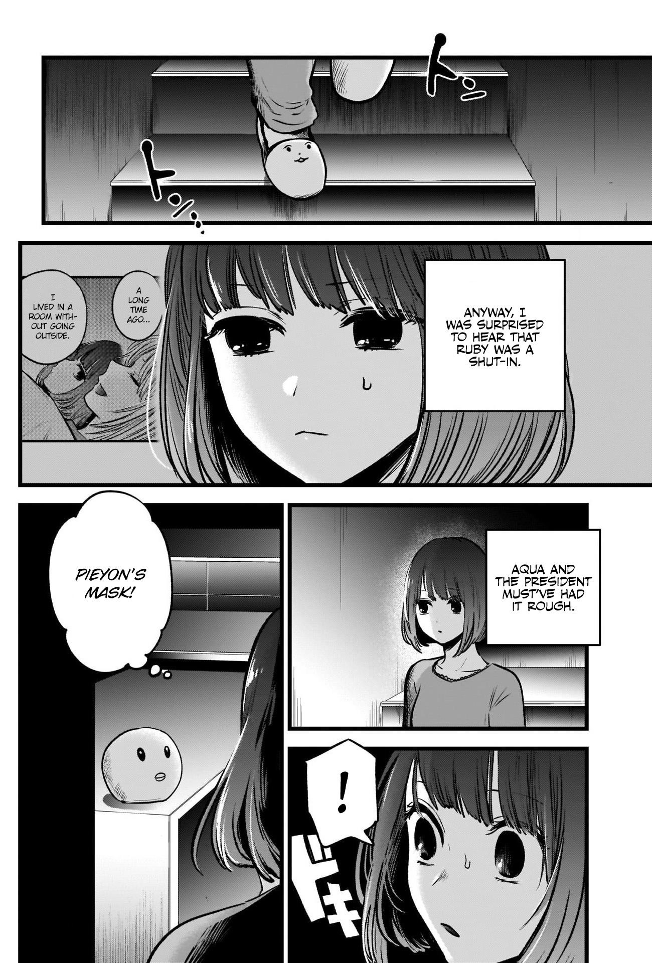 Oshi no Ko Chapter 36 - Page 15