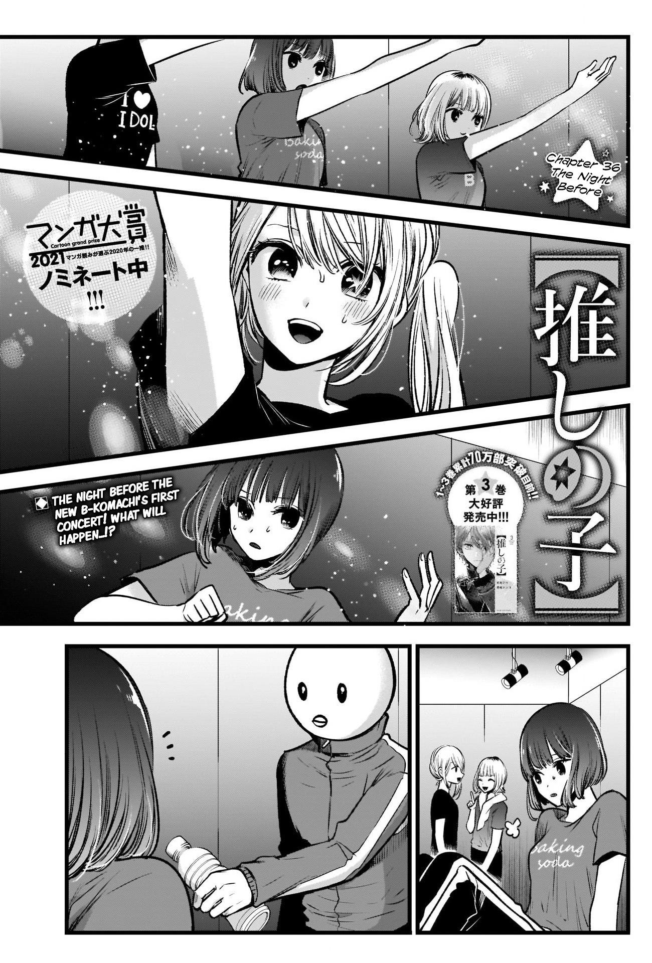 Oshi no Ko Chapter 36 - Page 2