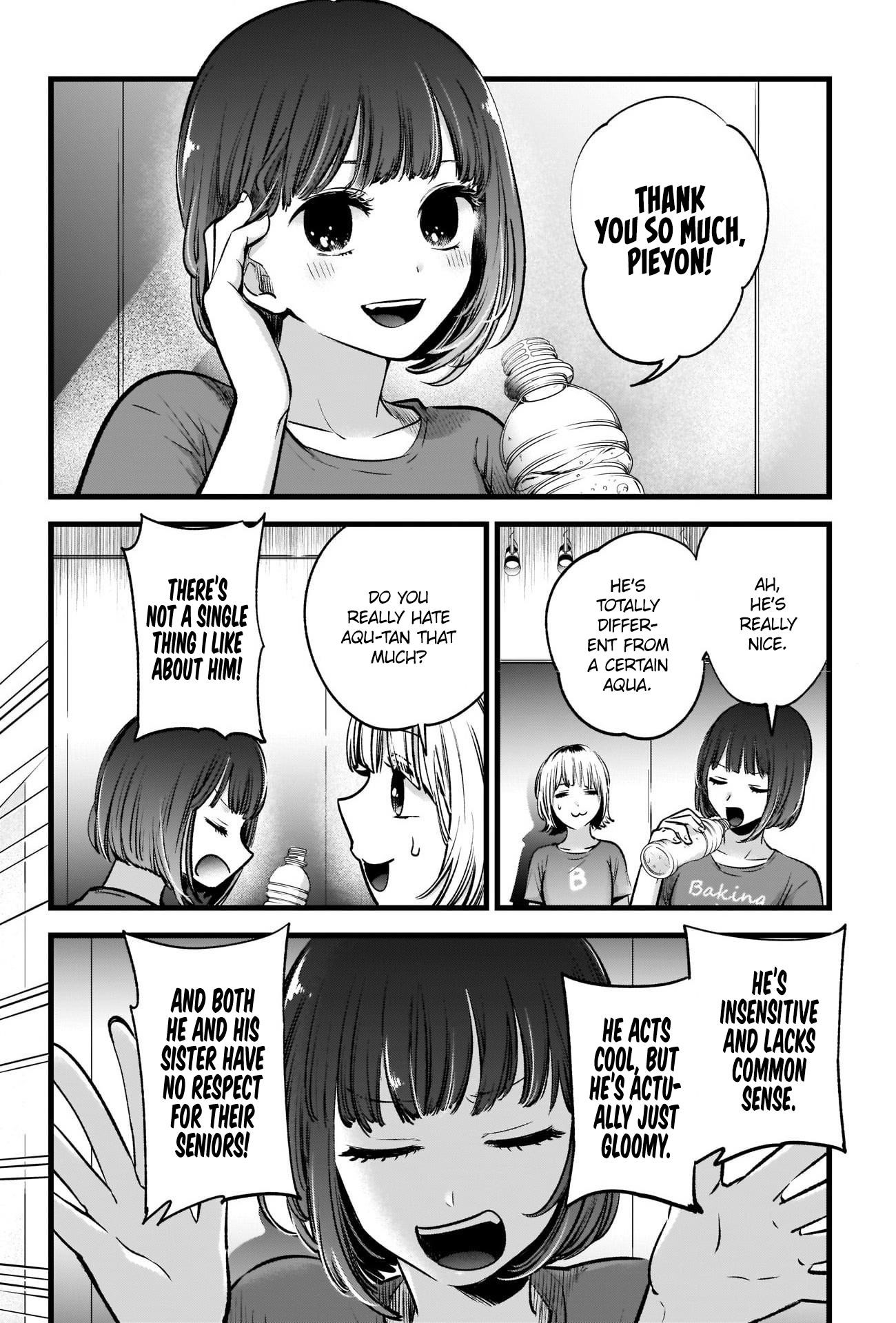 Oshi no Ko Chapter 36 - Page 3