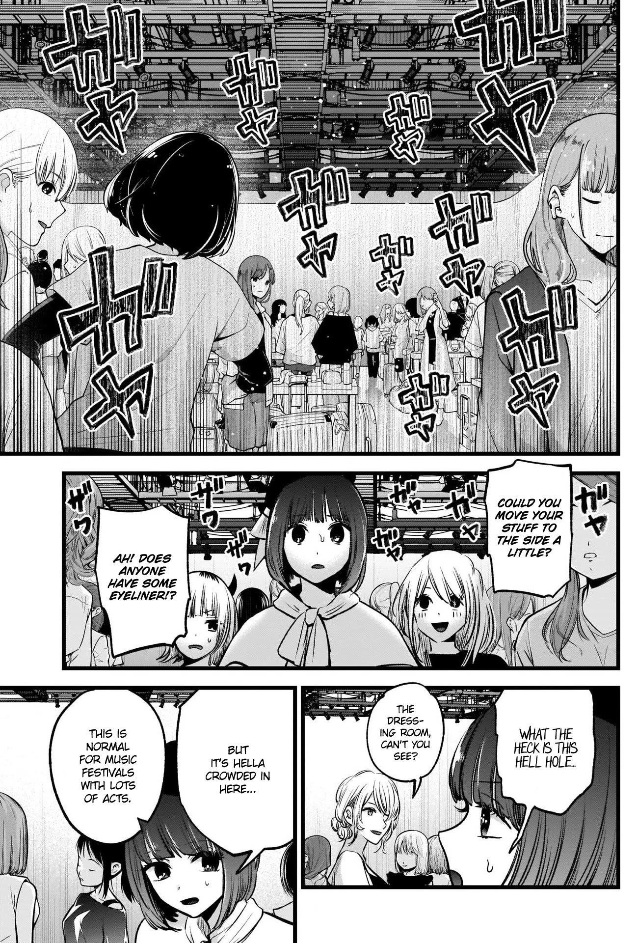 Oshi no Ko Chapter 37 - Page 4