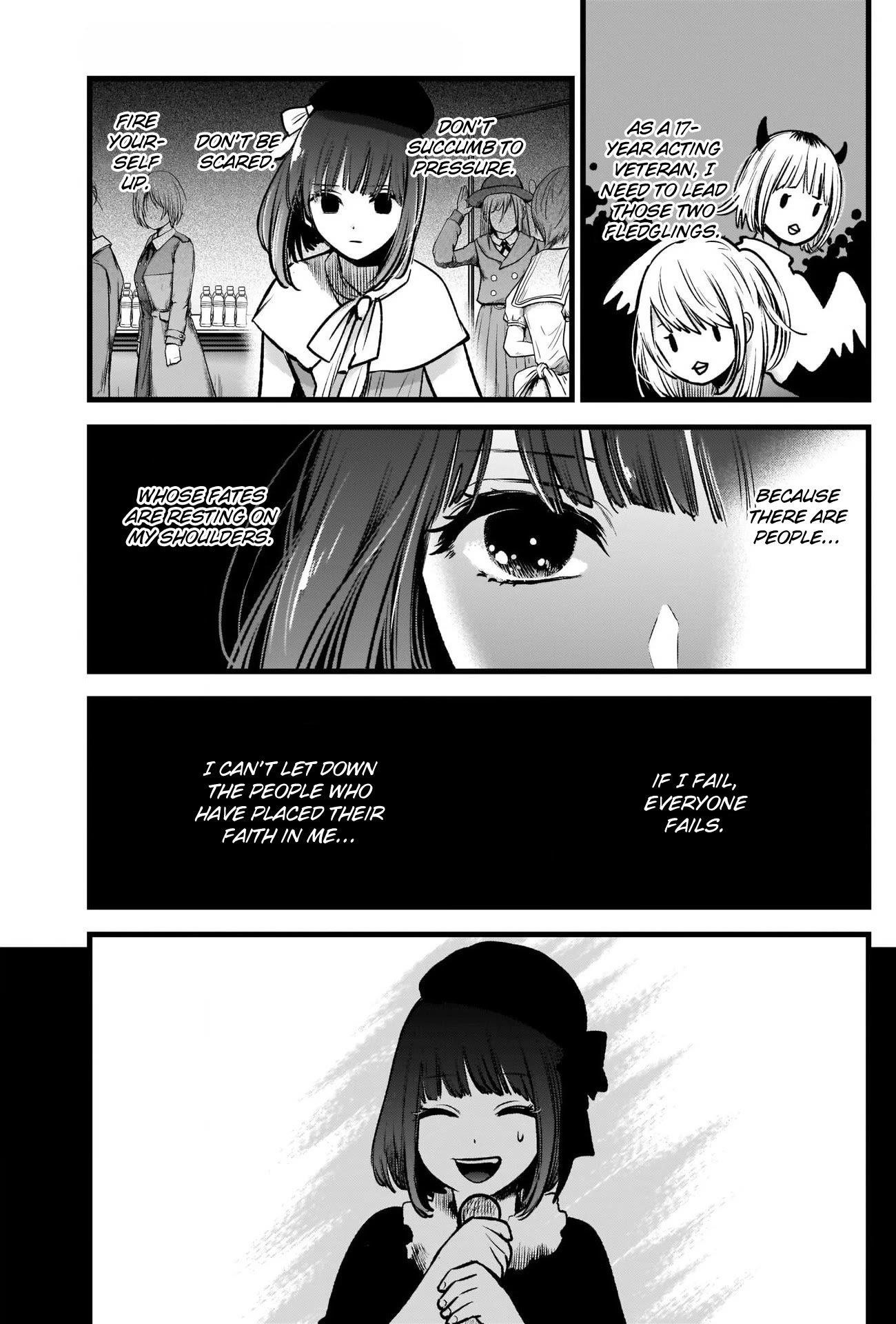 Oshi no Ko Chapter 37 - Page 8