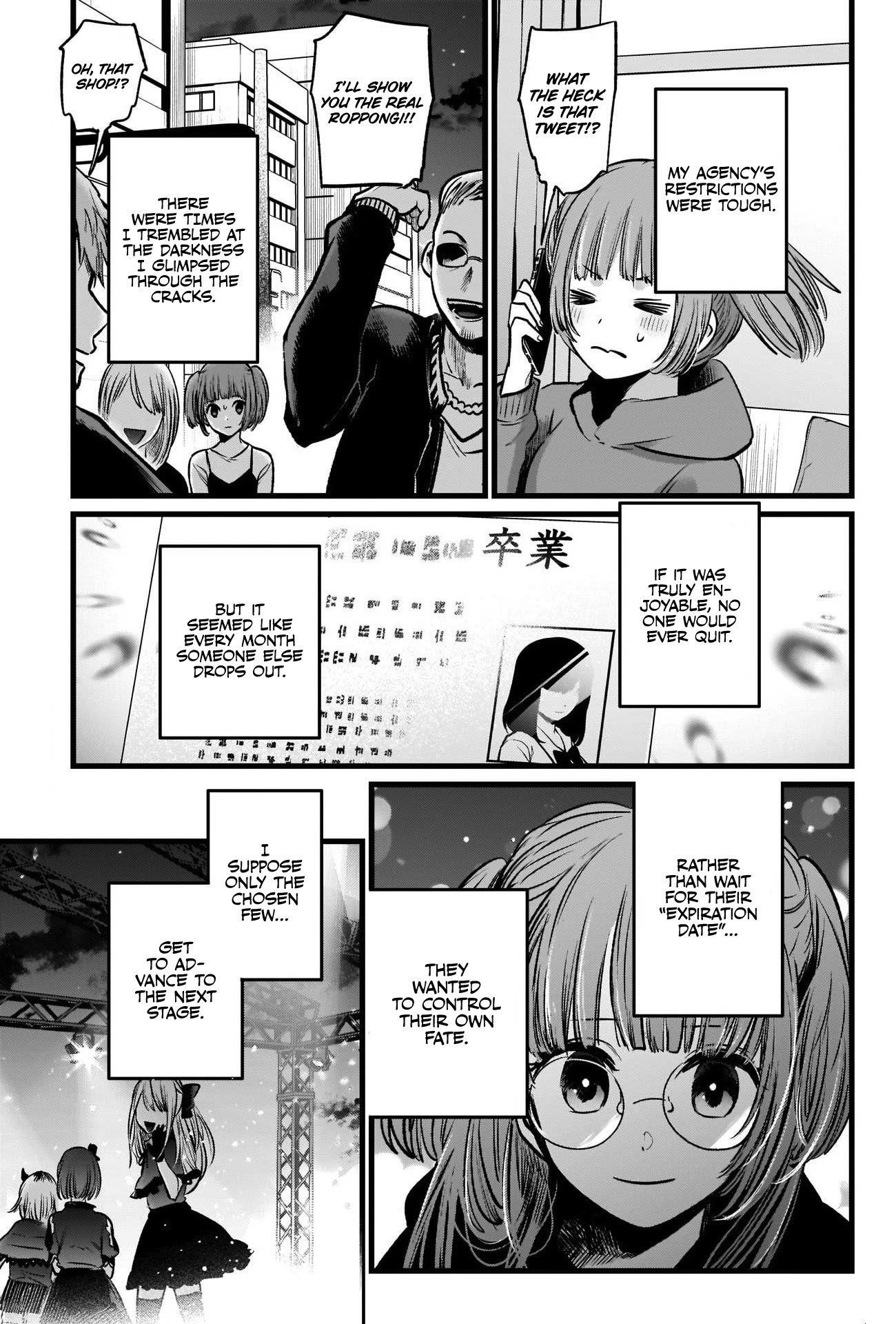 Oshi no Ko Chapter 39 - Page 10