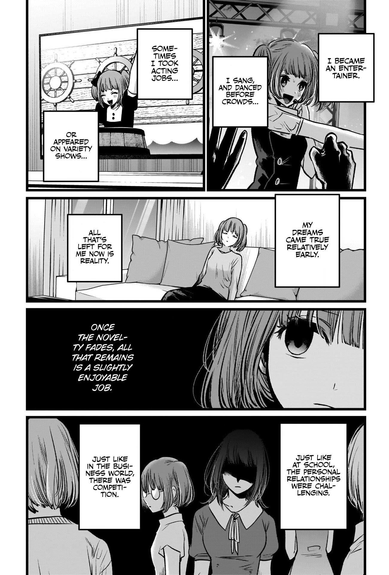 Oshi no Ko Chapter 39 - Page 9