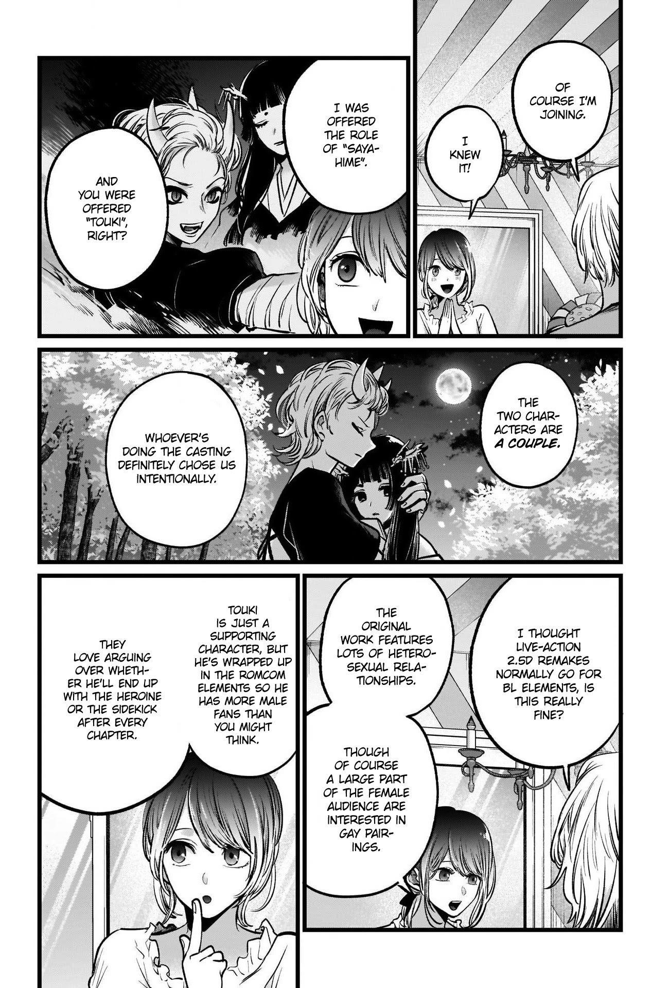 Oshi no Ko Chapter 40 - Page 13