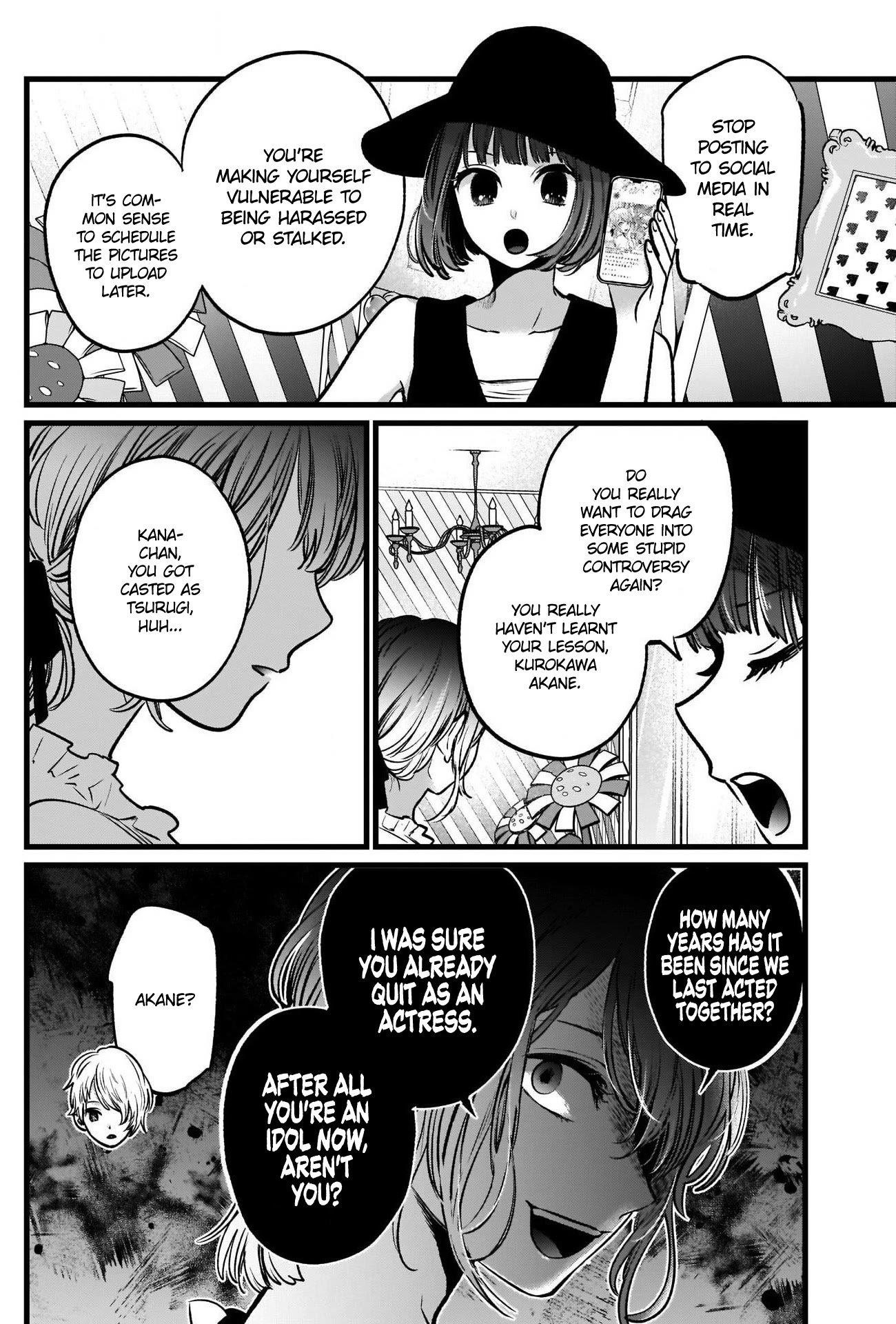 Oshi no Ko Chapter 40 - Page 15