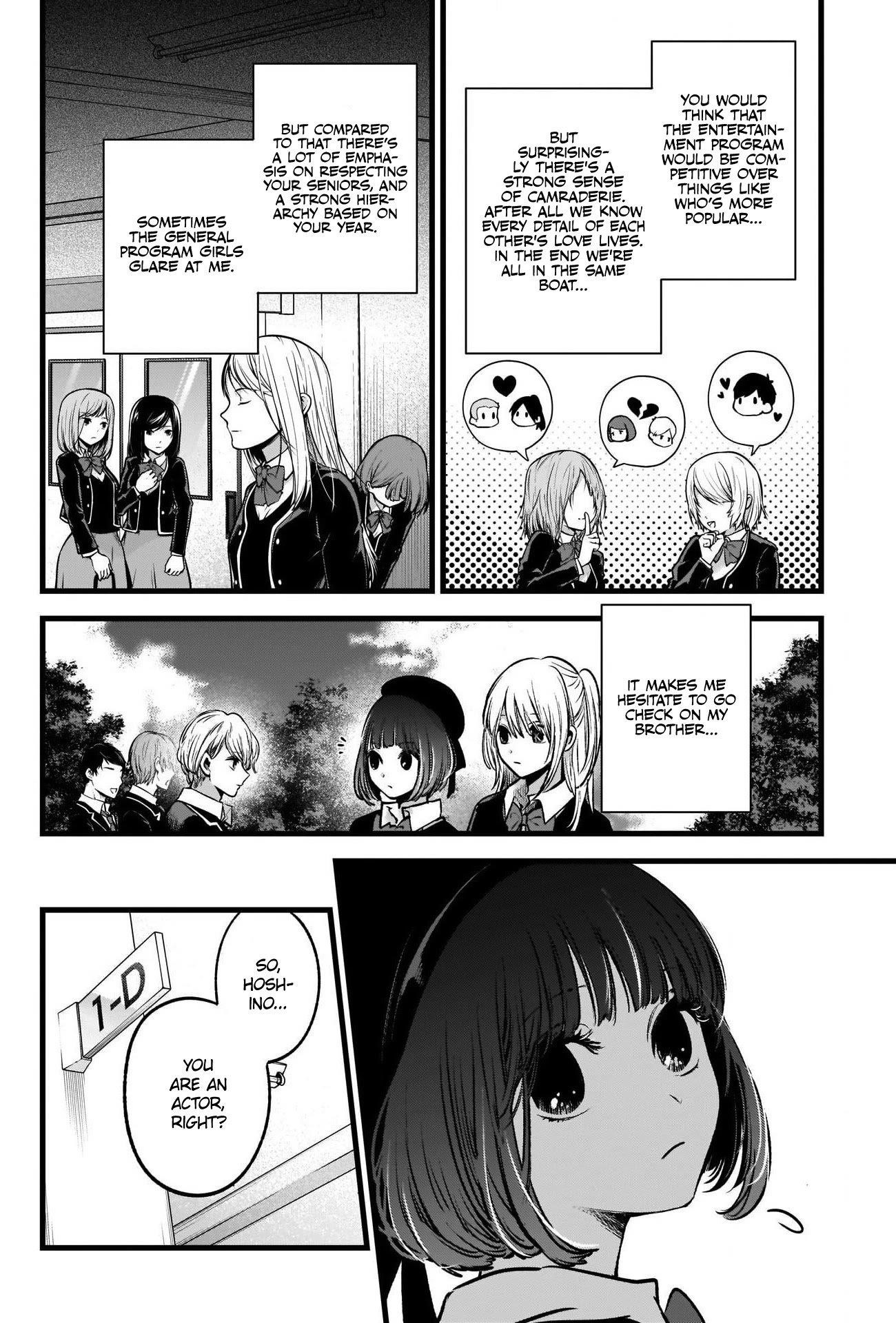 Oshi no Ko Chapter 41 - Page 6