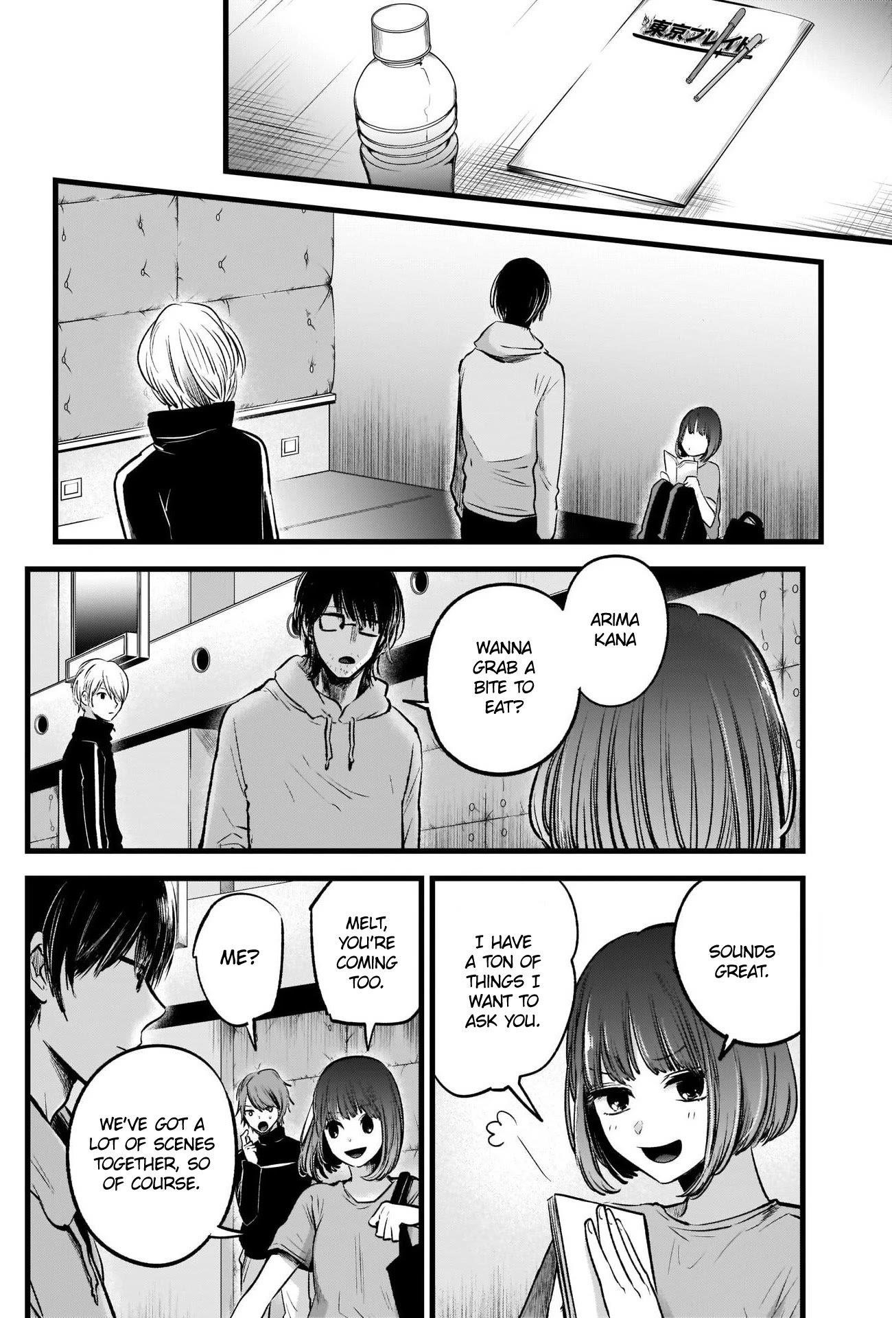 Oshi no Ko Chapter 42 - Page 18