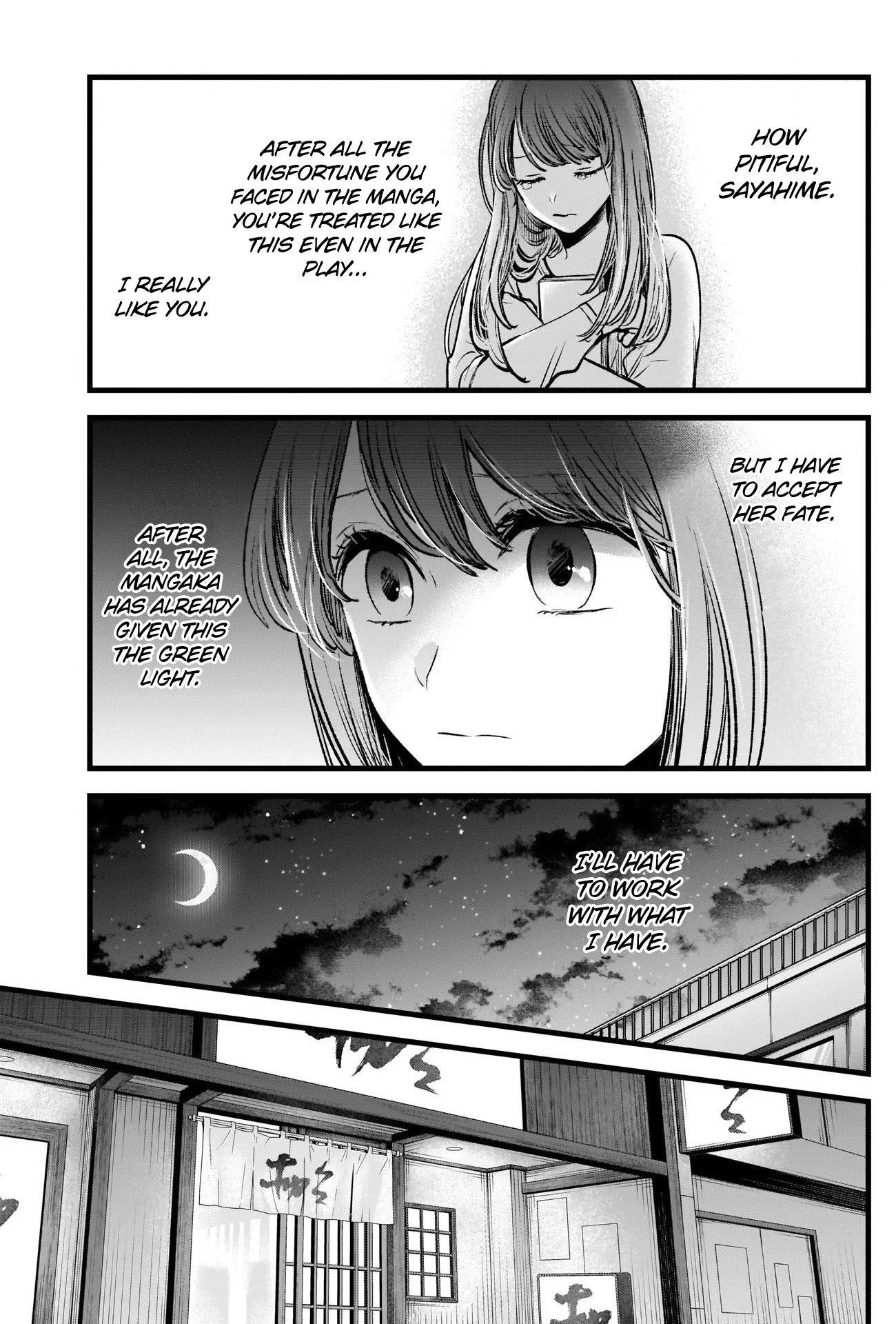 Oshi no Ko Chapter 43 - Page 16