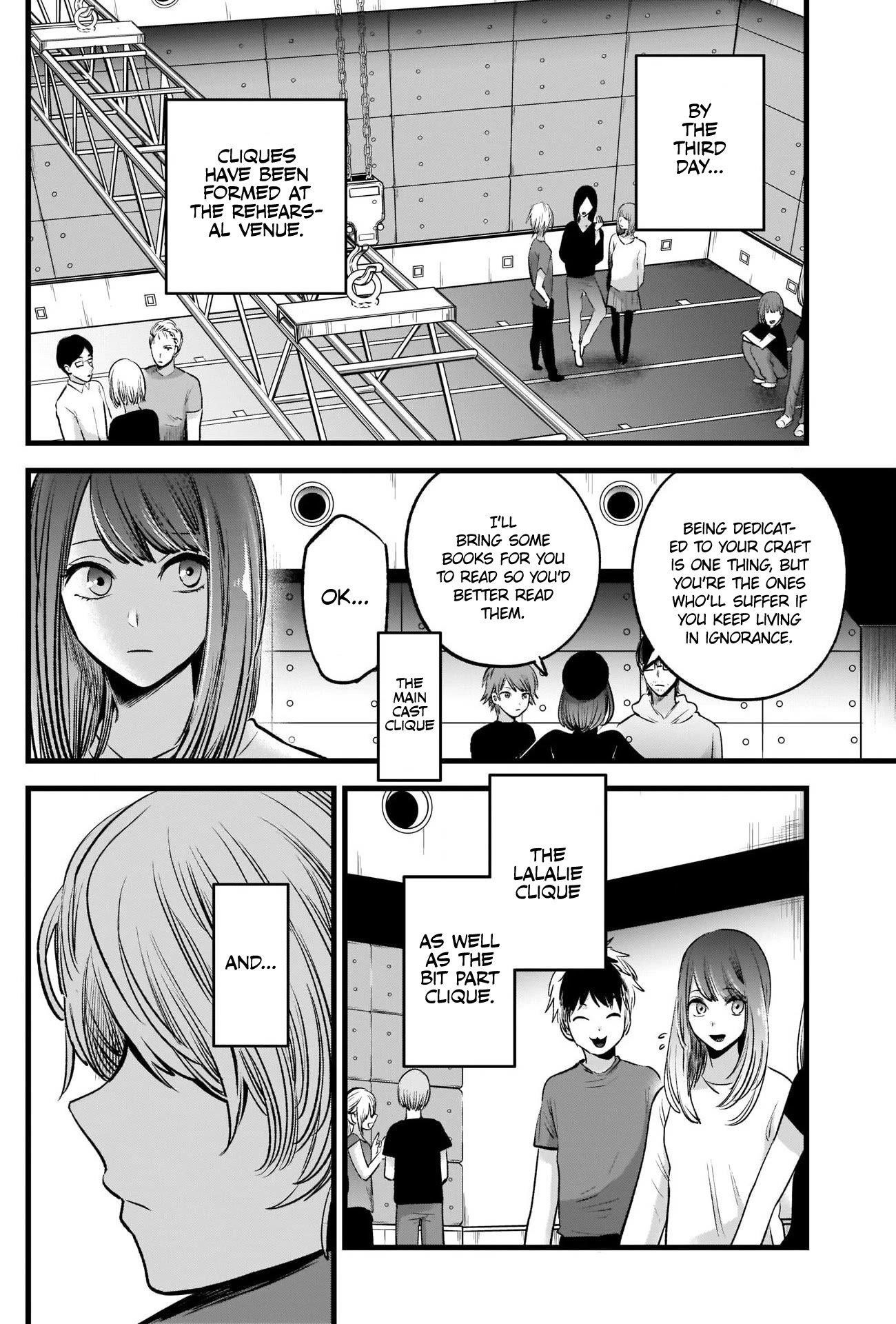 Oshi no Ko Chapter 43 - Page 5