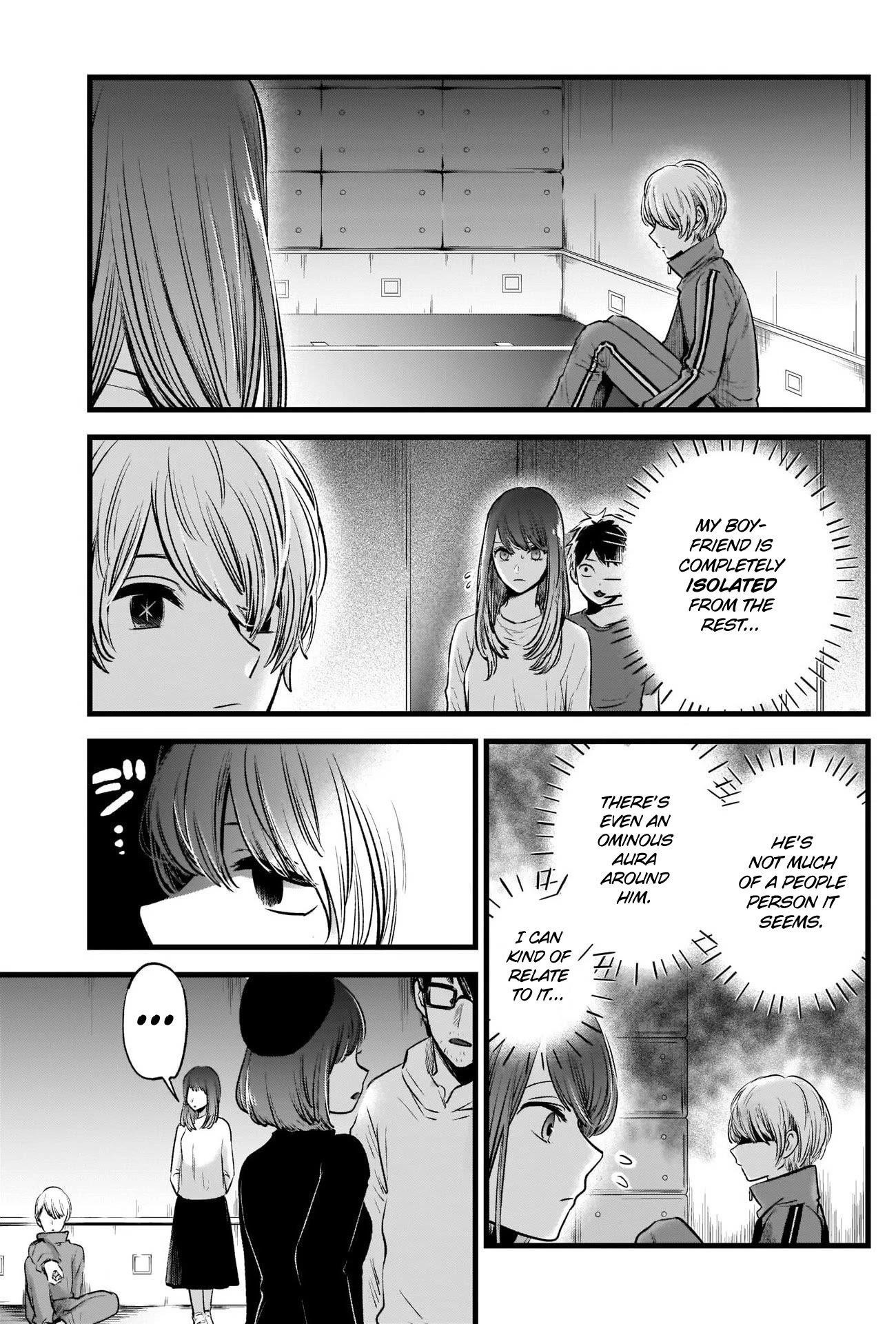 Oshi no Ko Chapter 43 - Page 6