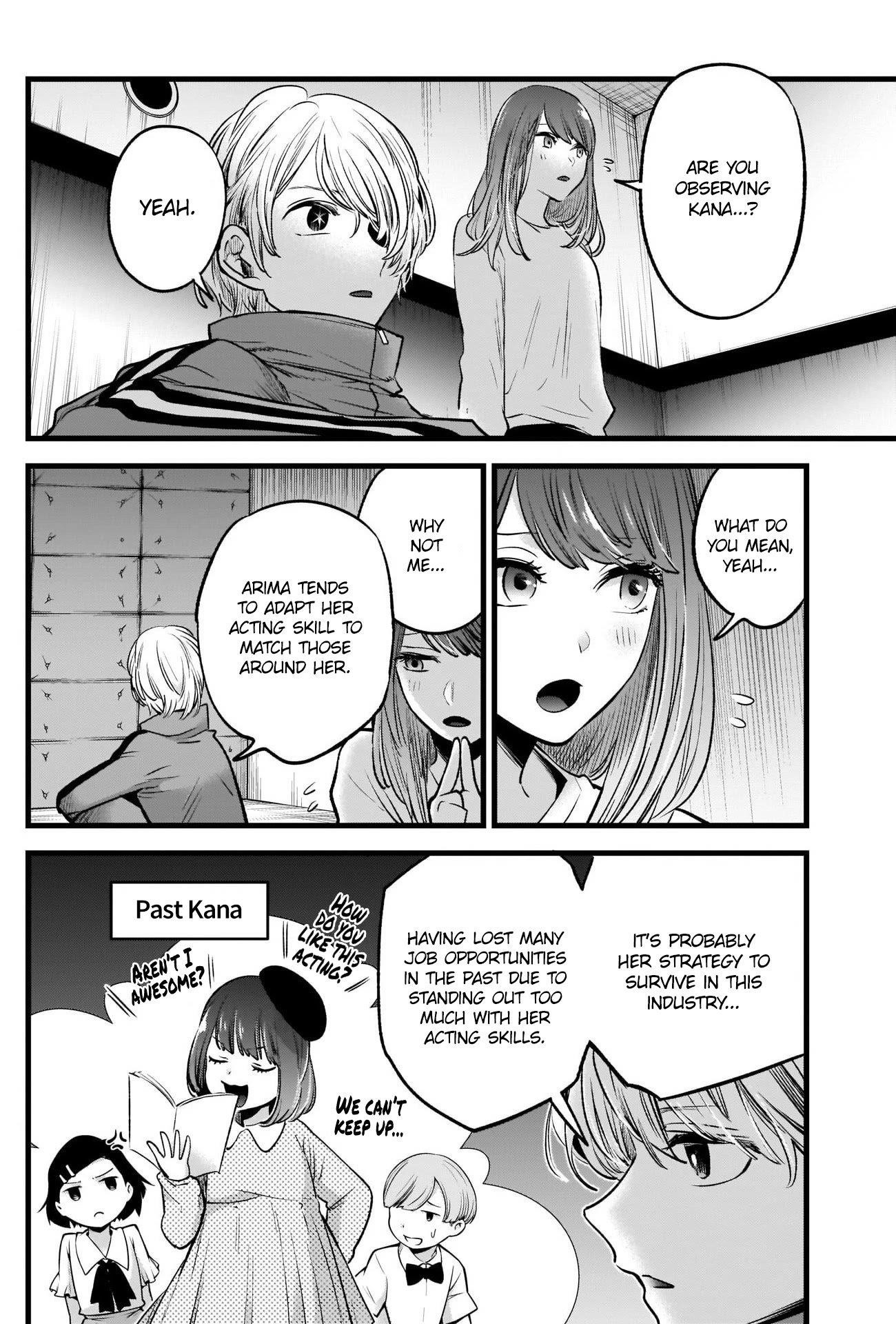 Oshi no Ko Chapter 43 - Page 7