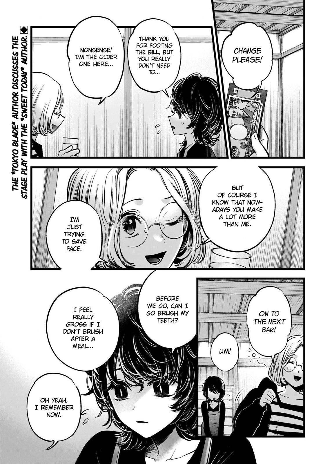 Oshi no Ko Chapter 44 - Page 3