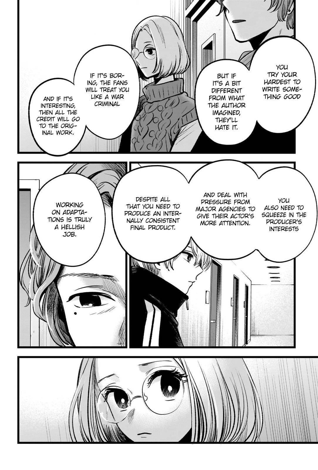 Oshi no Ko Chapter 45 - Page 16