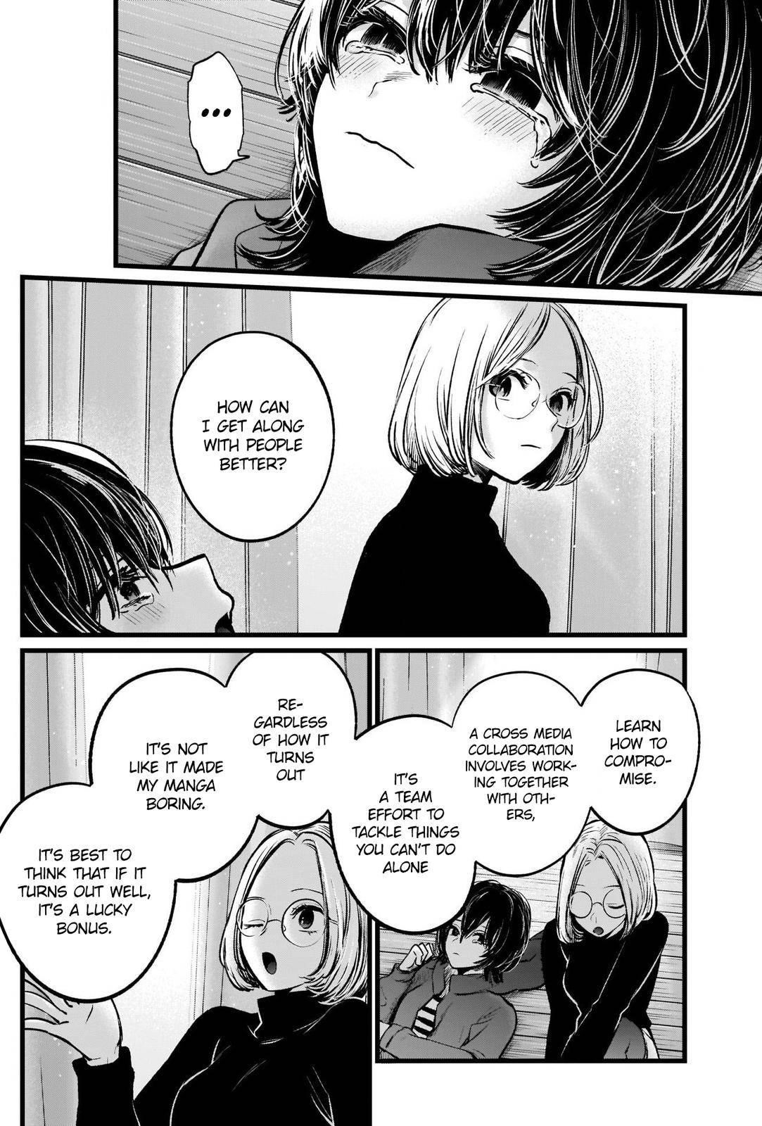 Oshi no Ko Chapter 48 - Page 17