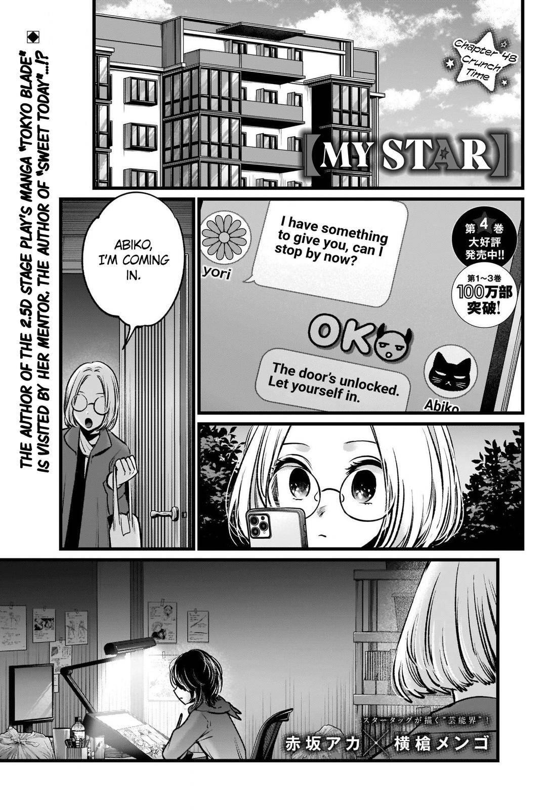 Oshi no Ko Chapter 48 - Page 2