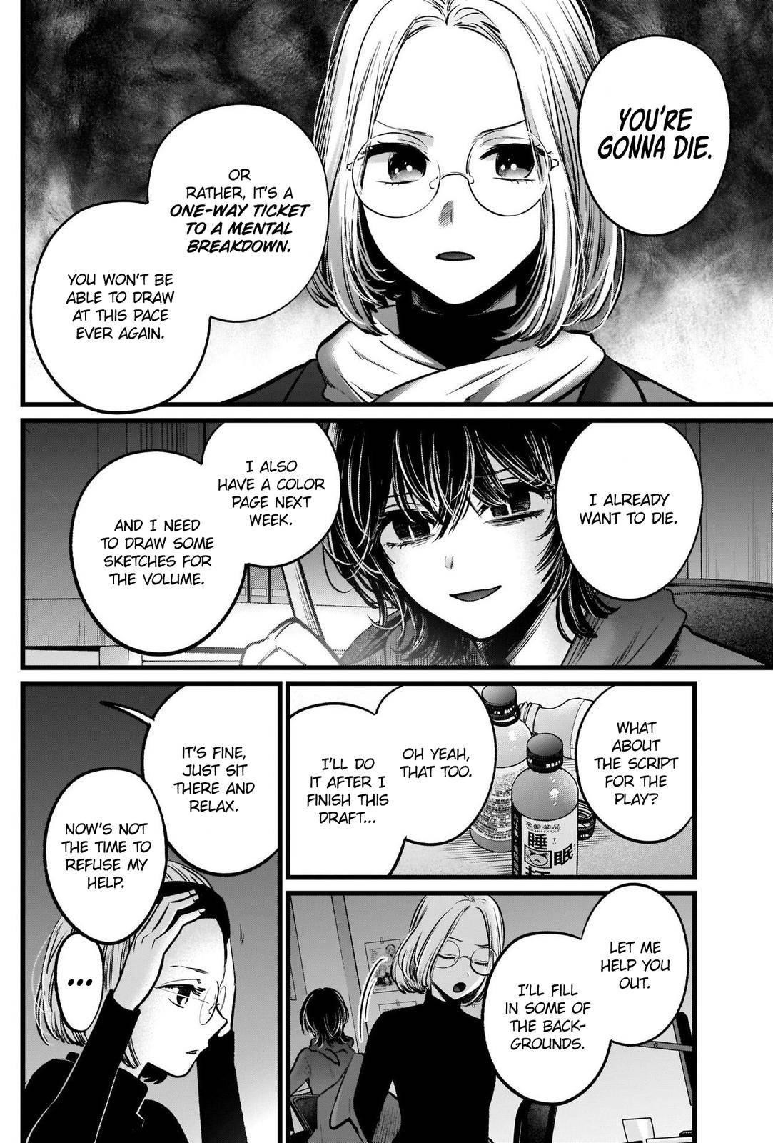 Oshi no Ko Chapter 48 - Page 5