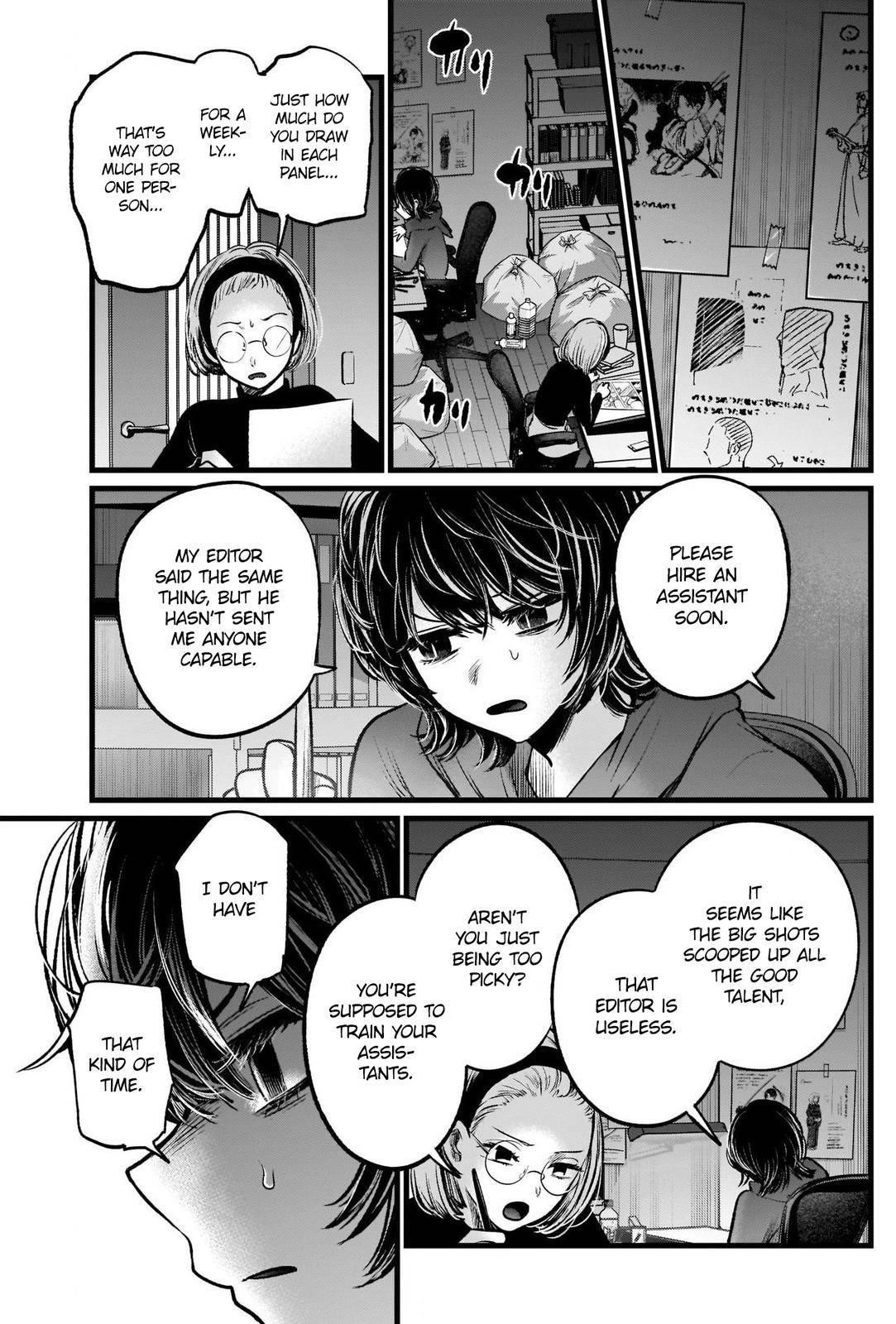 Oshi no Ko Chapter 48 - Page 6