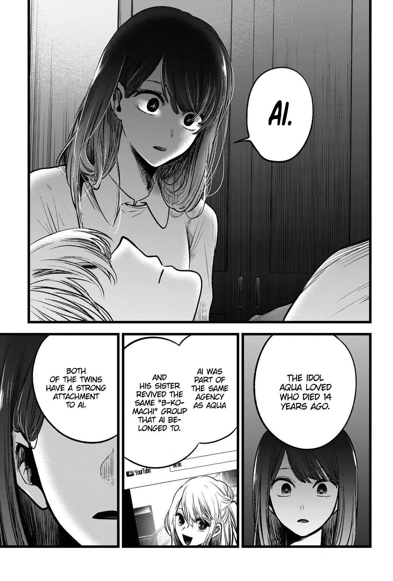 Oshi no Ko Chapter 51 - Page 13