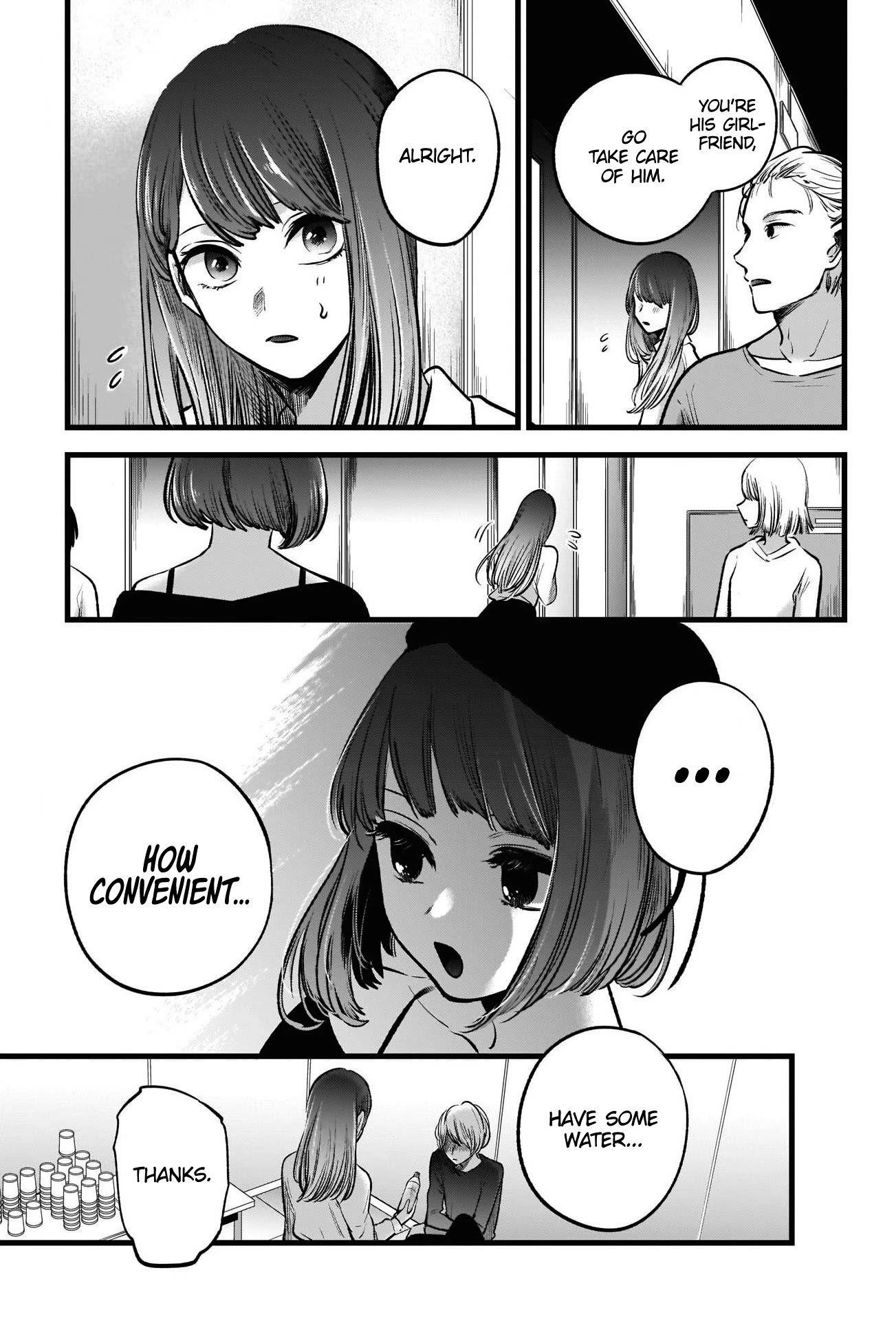 Oshi no Ko Chapter 51 - Page 5