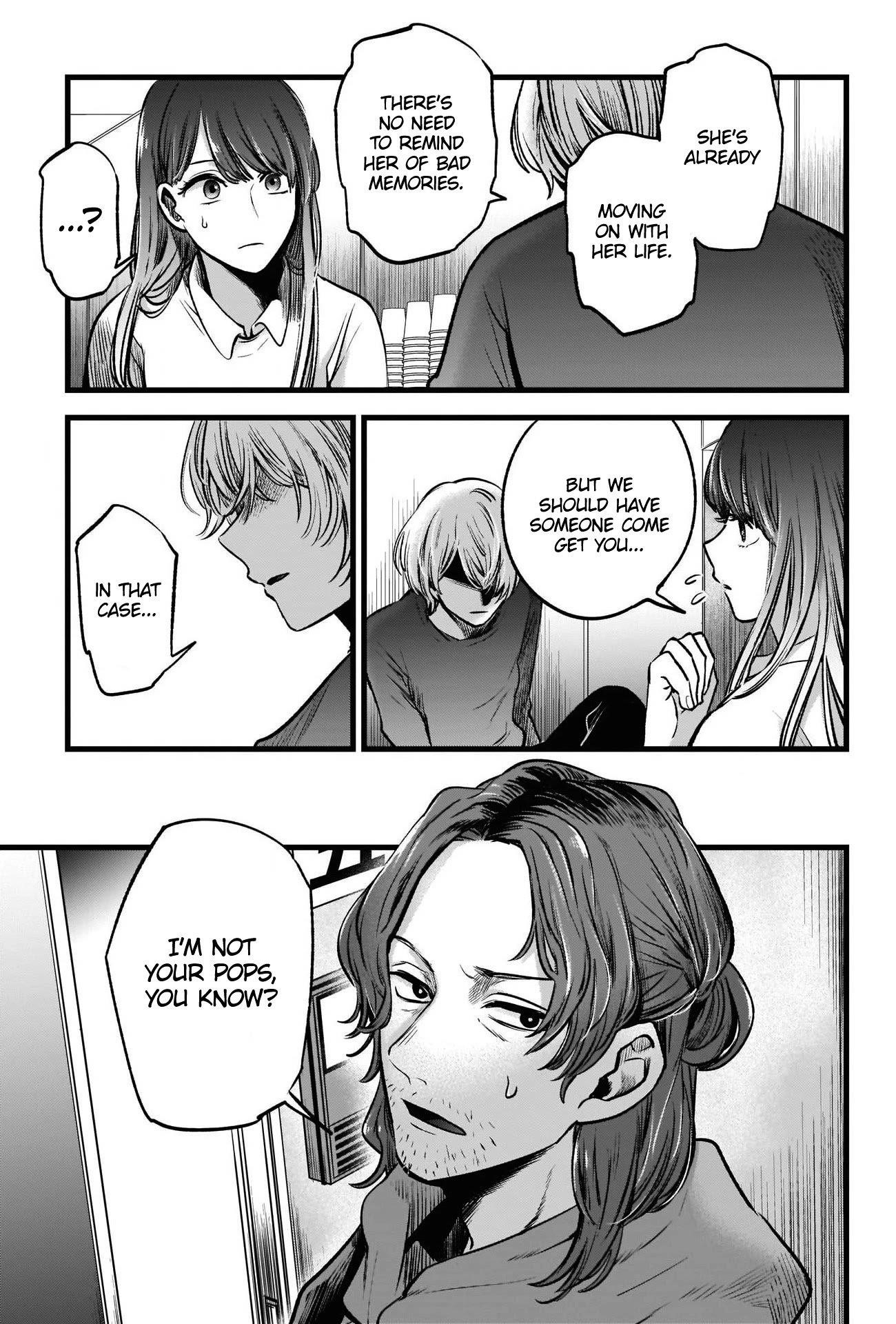 Oshi no Ko Chapter 51 - Page 7