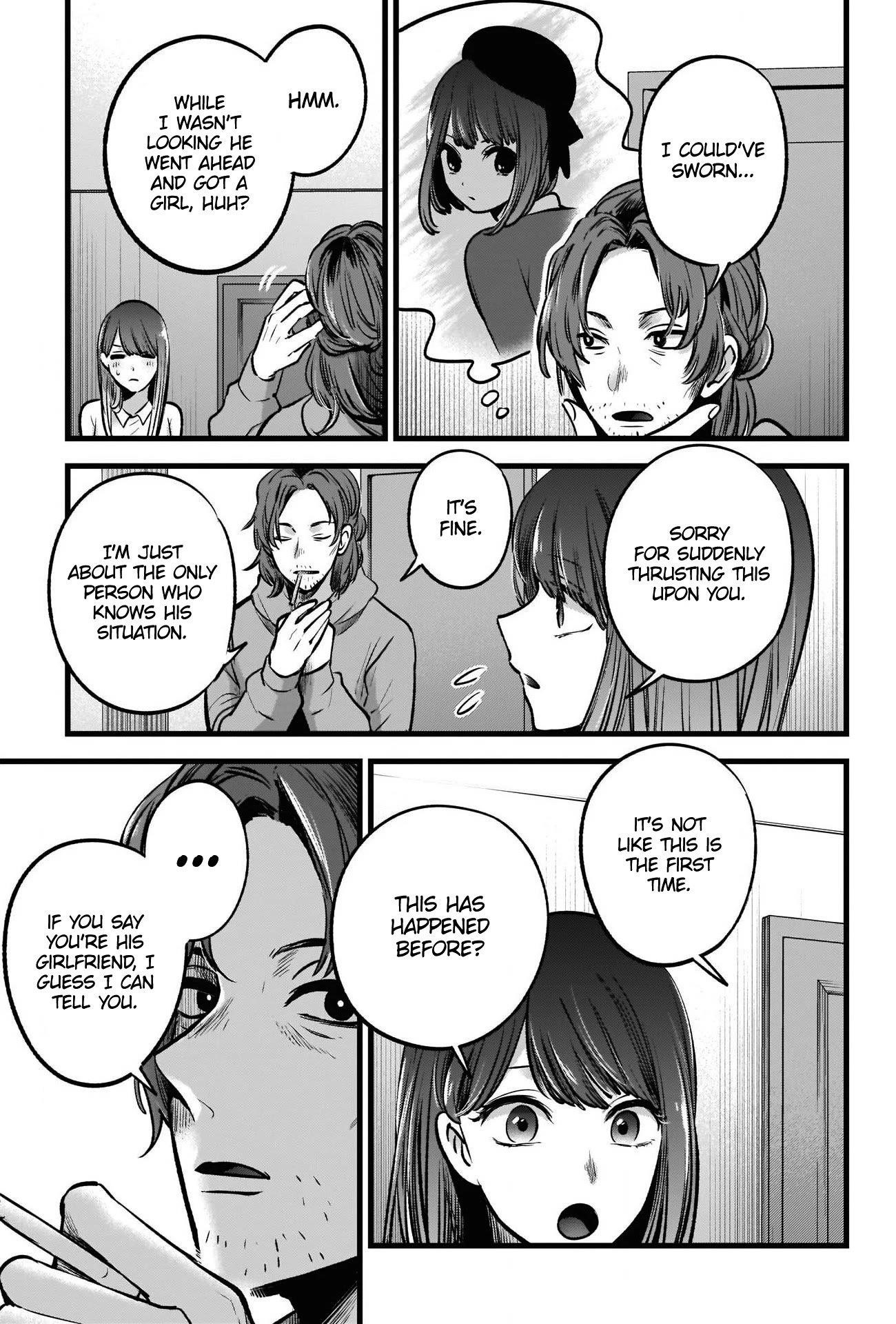 Oshi no Ko Chapter 51 - Page 9