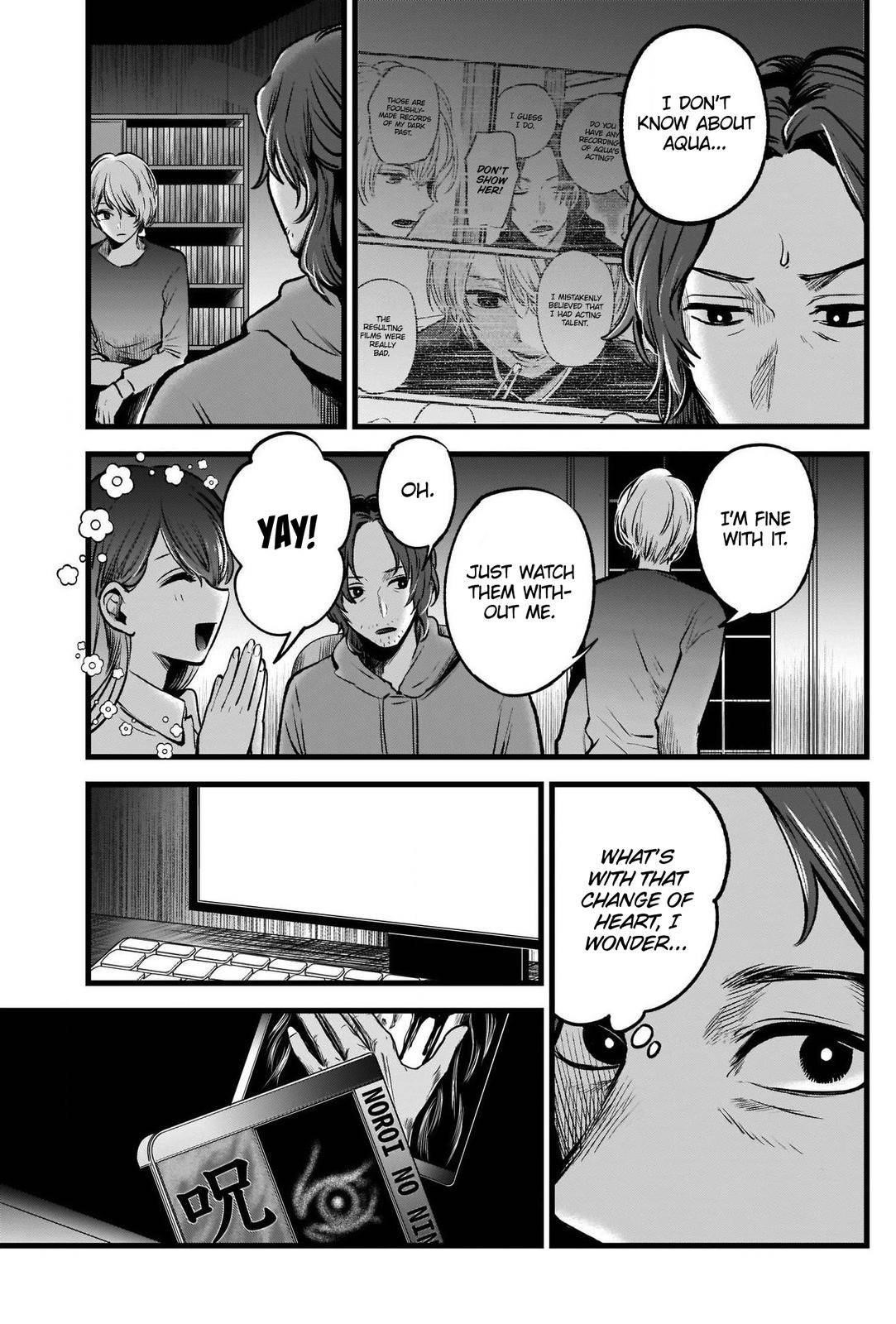 Oshi no Ko Chapter 52 - Page 7