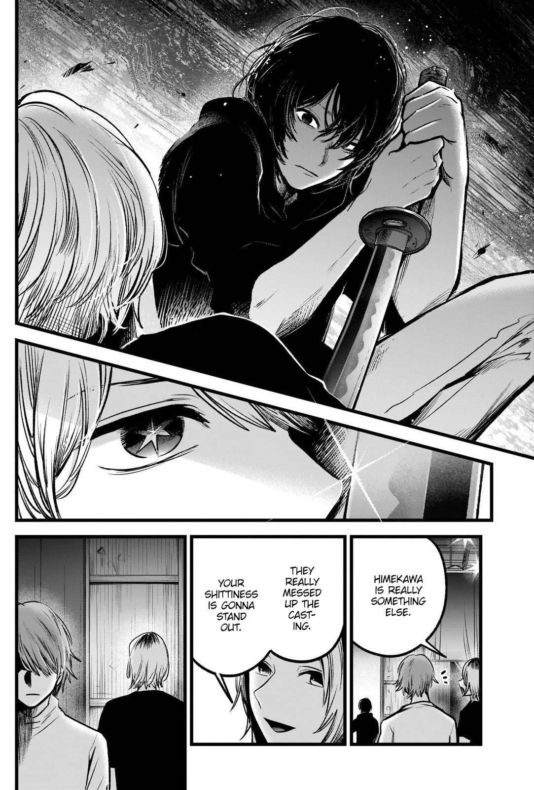 Oshi no Ko Chapter 54 - Page 17