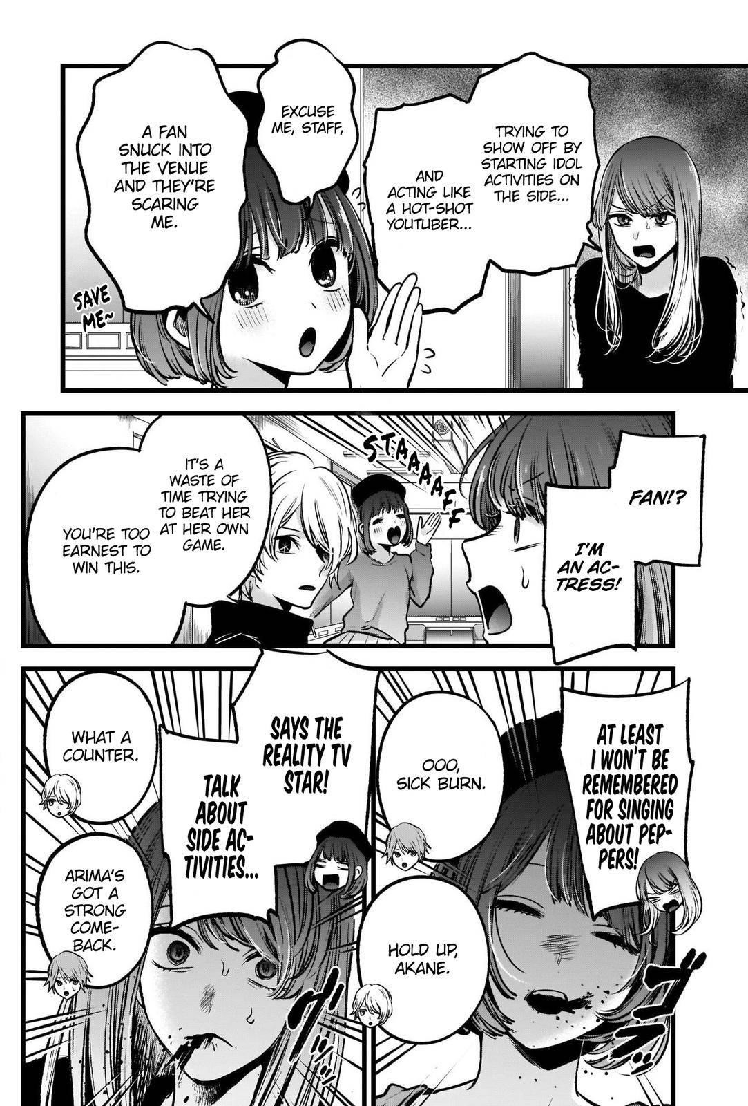 Oshi no Ko Chapter 54 - Page 7